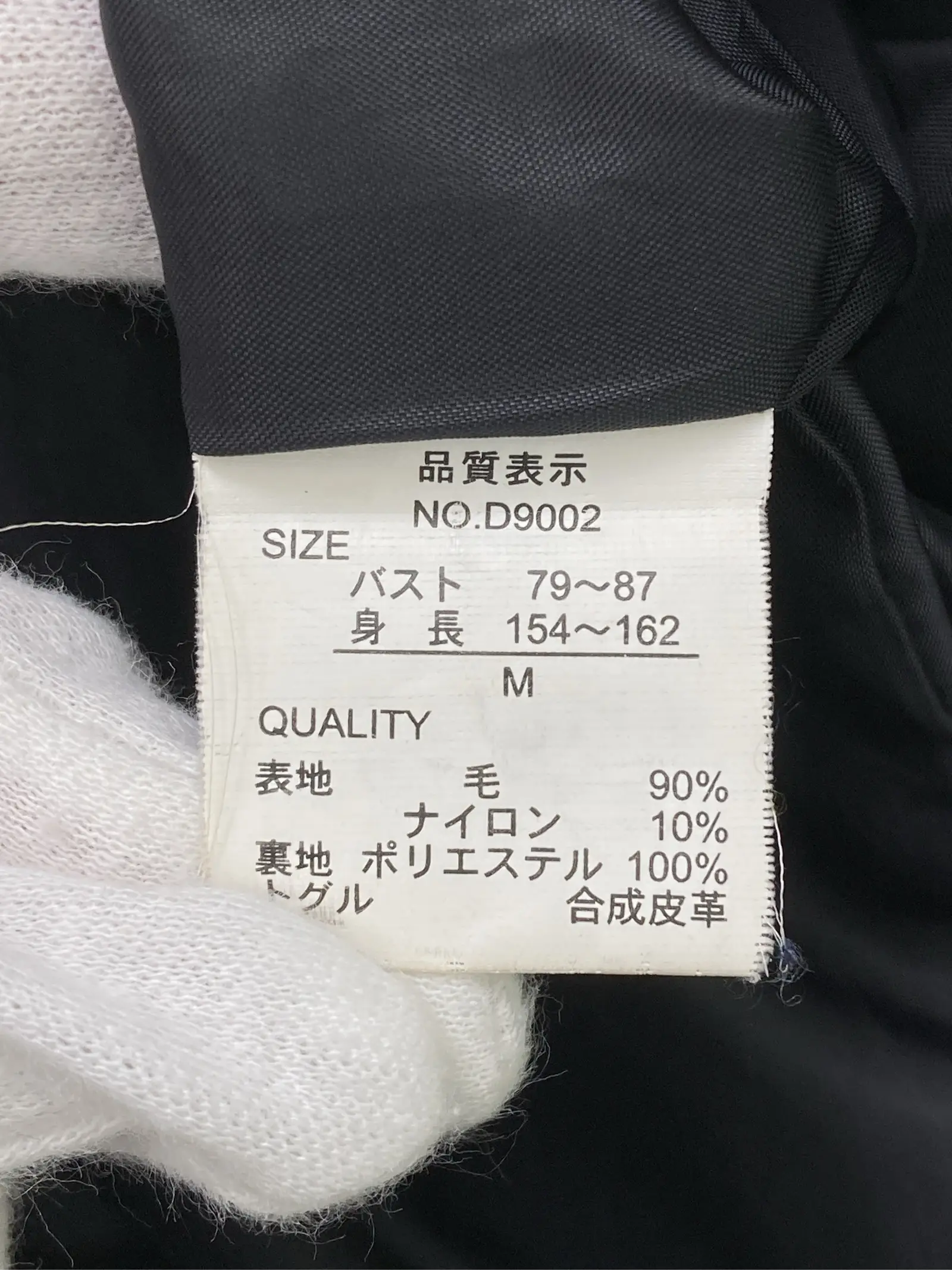 https://r2-worker.digdig.jp/product/70ff4605-a5e8-4abb-8018-3fcf96940760/598be895-45c7-49f2-925d-986a2a9033b2