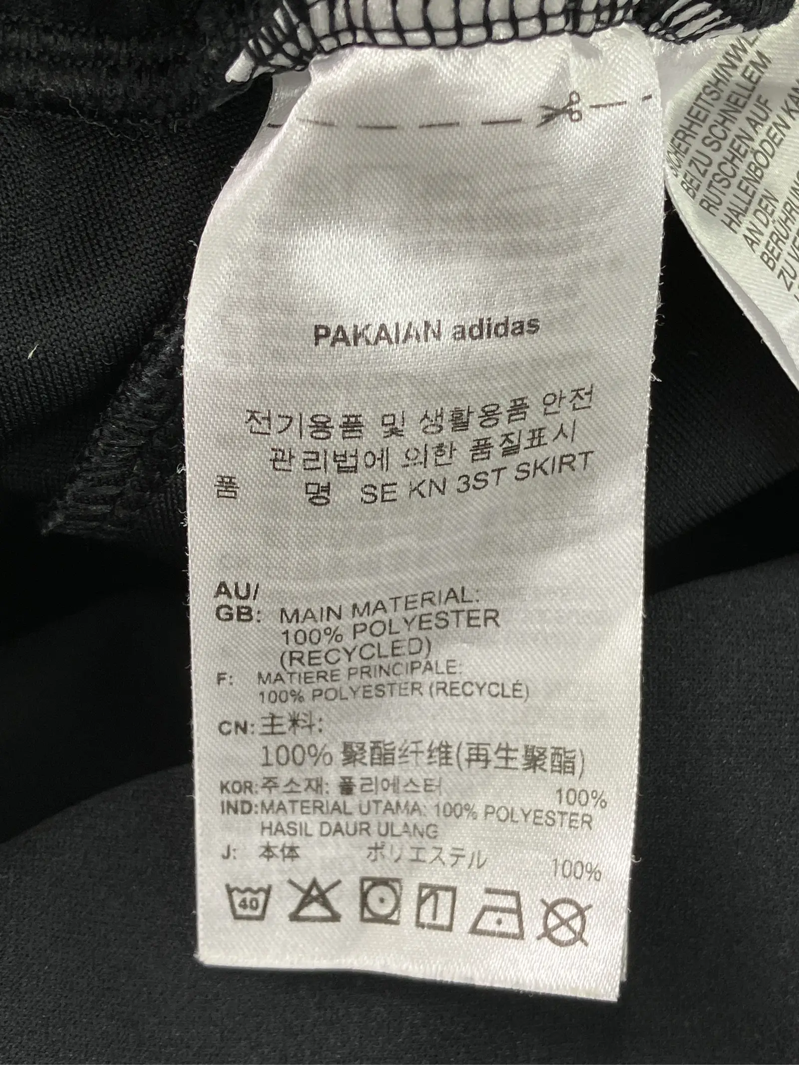 https://r2-worker.digdig.jp/product/70fff009-50ca-4691-a819-07a51ce0c3cc/57fa13d7-6372-4743-997c-3778bba25af8
