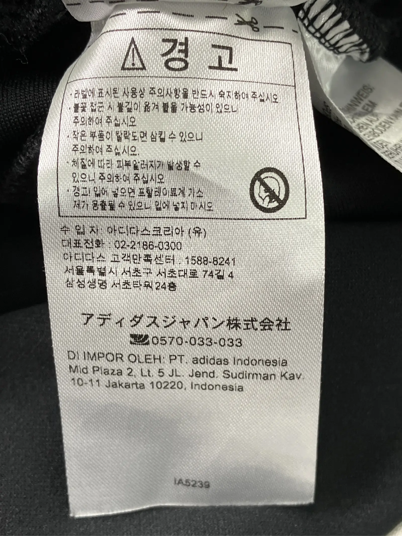 https://r2-worker.digdig.jp/product/70fff009-50ca-4691-a819-07a51ce0c3cc/9409486e-aa27-4d53-9e93-b9483ca3854d