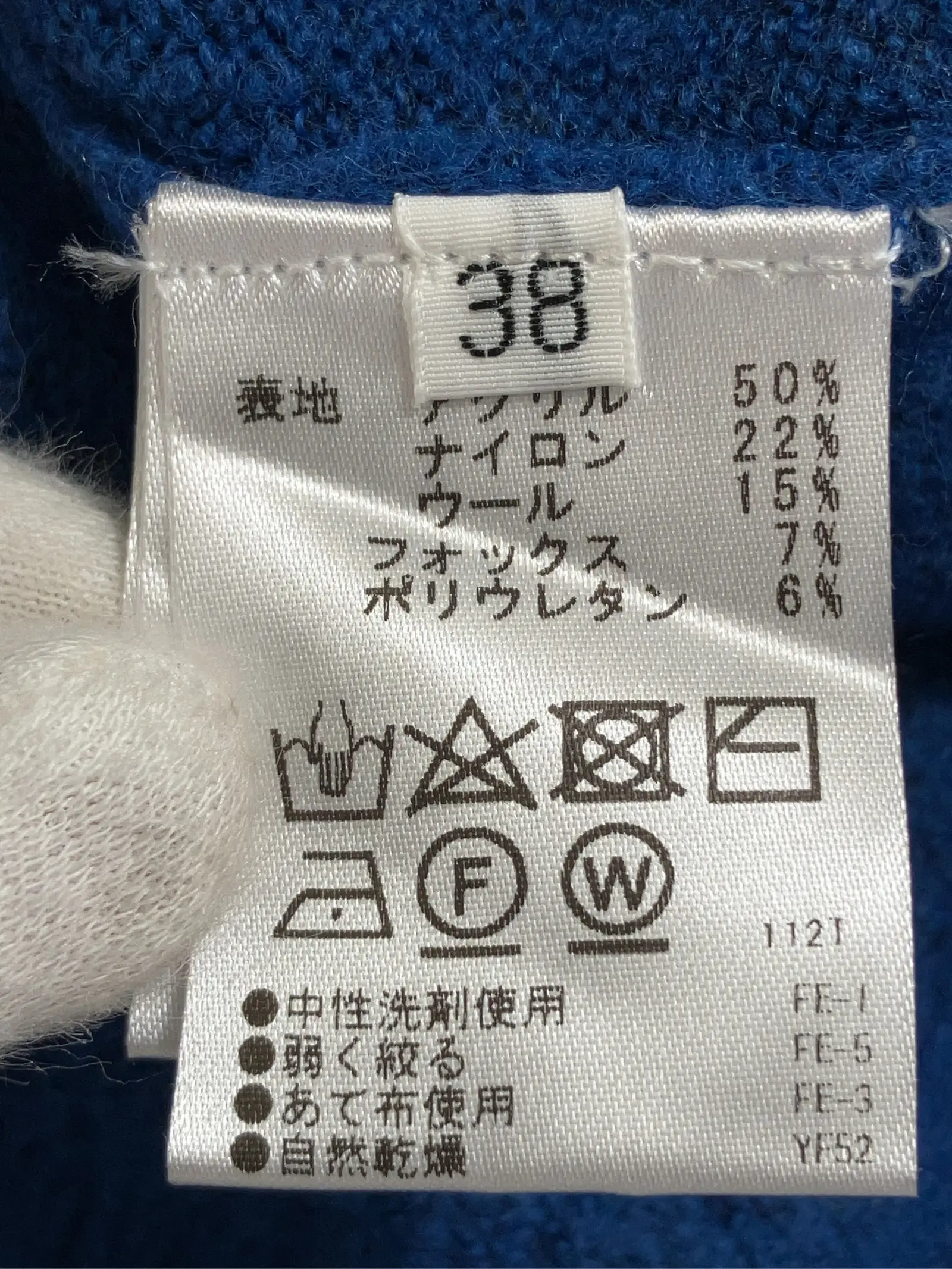 https://r2-worker.digdig.jp/product/71020ac8-7d99-42ce-9984-01de64be0fbb/1af8b402-ade4-4a6a-98d0-18c47bf5dc5e