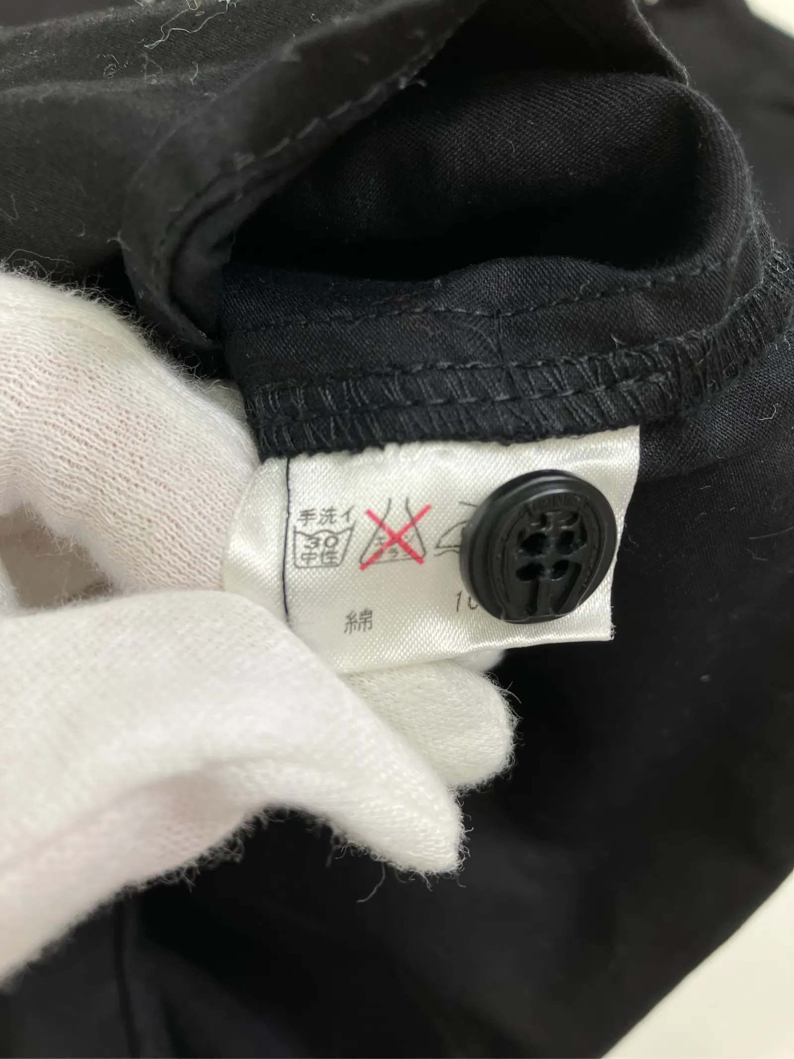 https://r2-worker.digdig.jp/product/7105a82b-602c-4224-ac70-ee8253aef026/9f0a0128-2299-4f68-a769-bcae8386250e