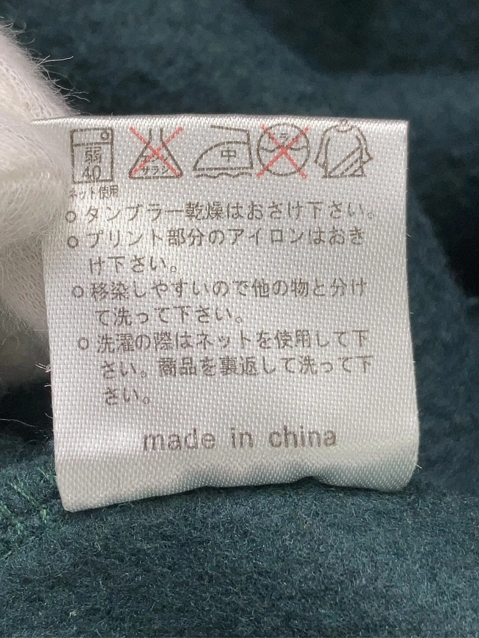 https://r2-worker.digdig.jp/product/7107f8e9-2fd8-41bd-a067-b2ff3c72fa89/8e7d7c8a-ae3b-4a9c-a882-17ec33229155