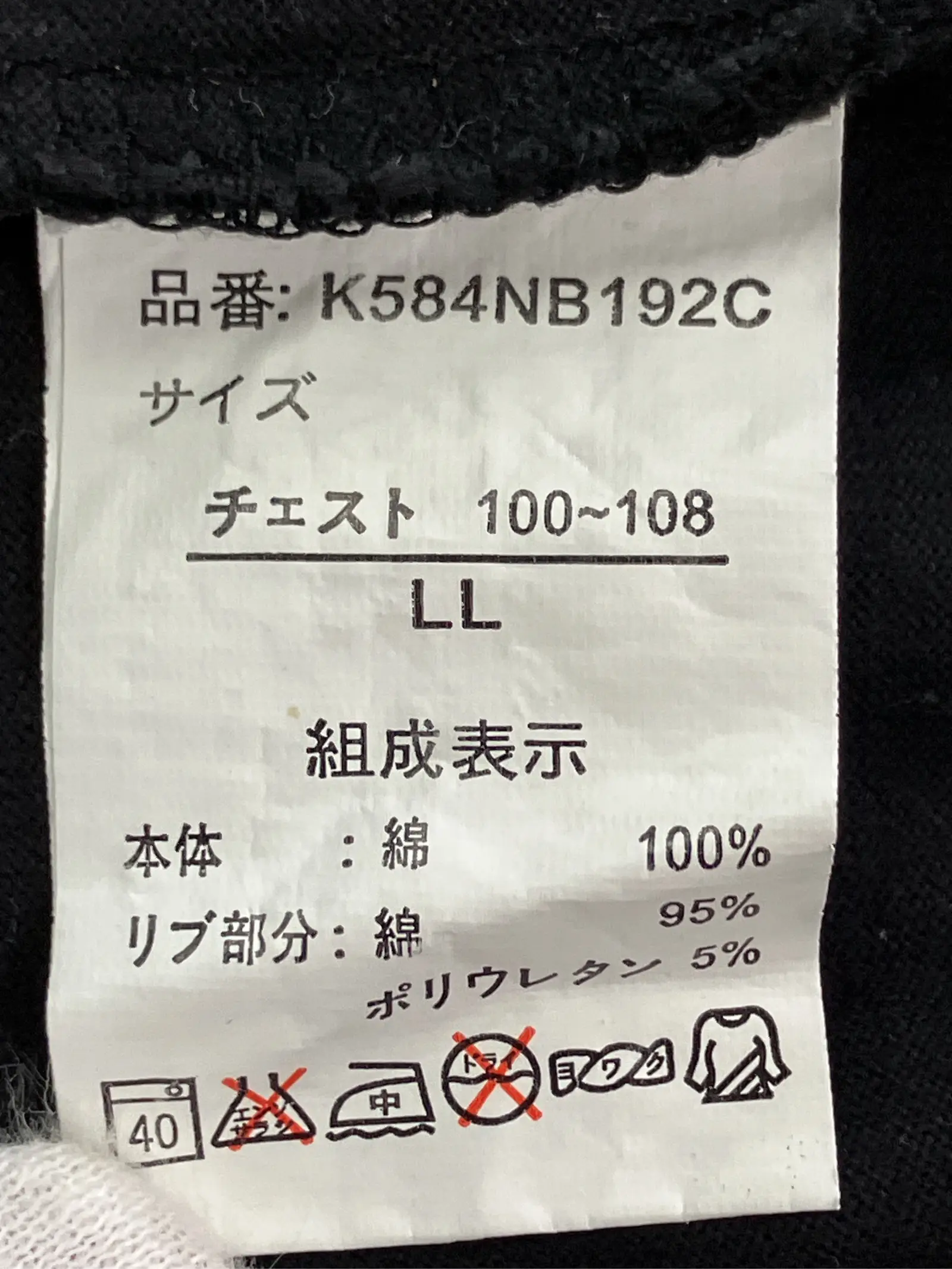 https://r2-worker.digdig.jp/product/710a186f-2b5e-4426-8f0c-6e123239fc1d/9244db4f-a57b-472a-8964-7a3306398141