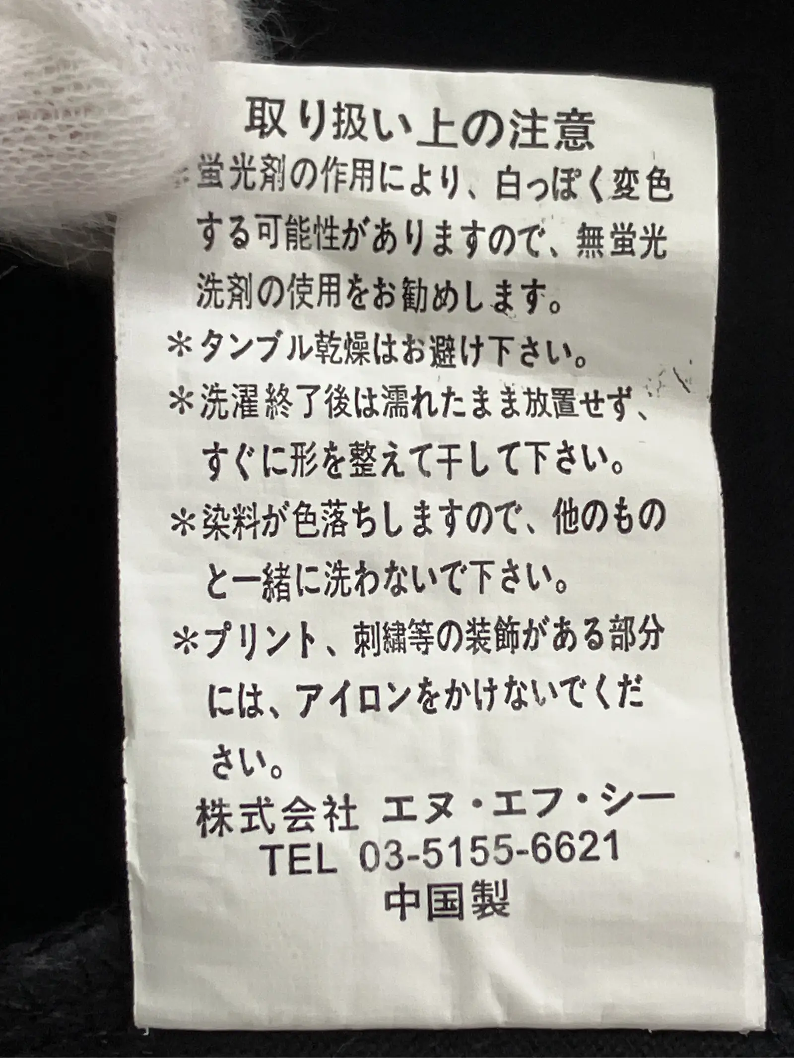 https://r2-worker.digdig.jp/product/710a186f-2b5e-4426-8f0c-6e123239fc1d/d4fef2d8-7c73-4a34-8354-0ff28beae171