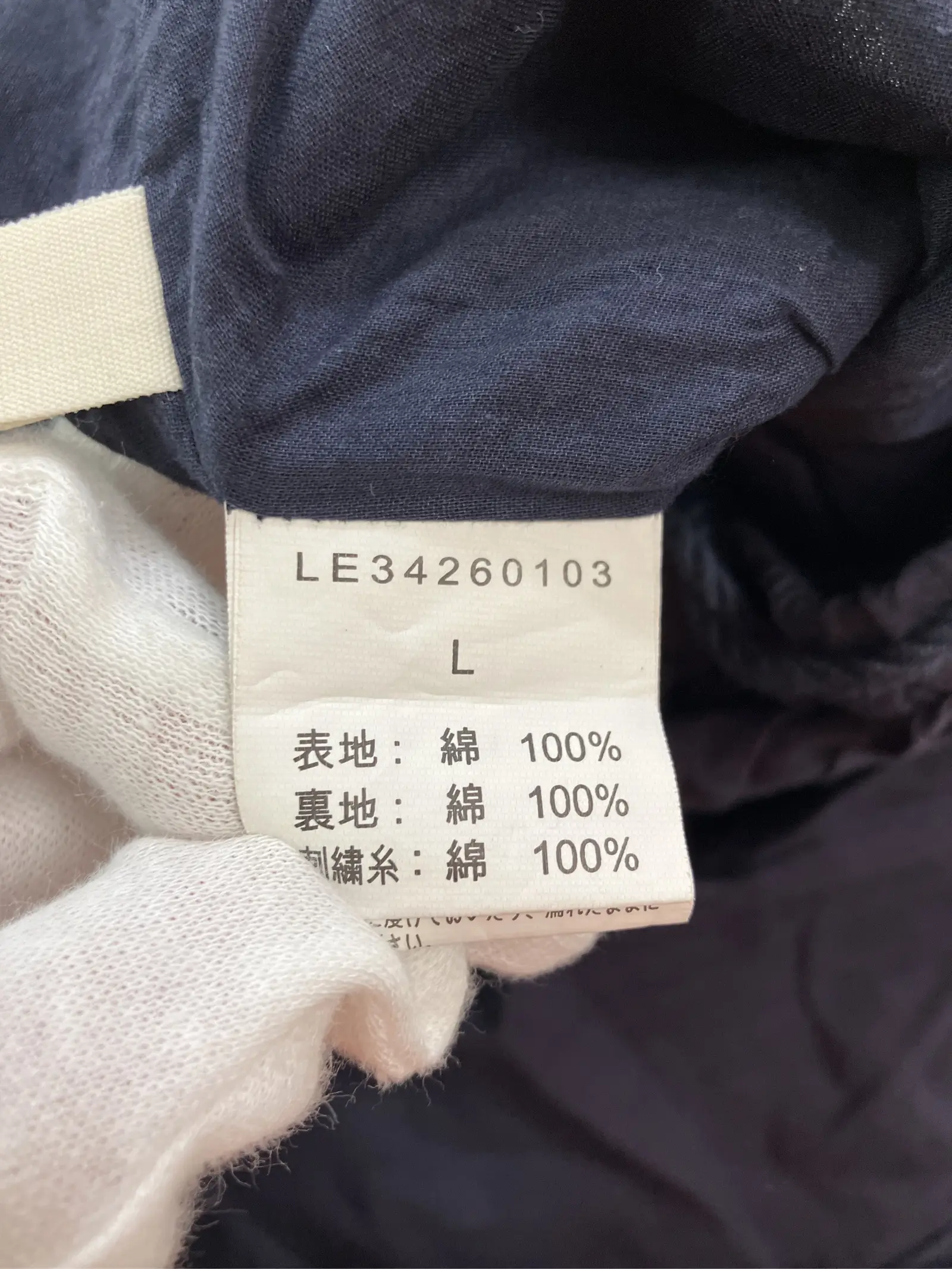 https://r2-worker.digdig.jp/product/710aa3bb-da17-4ed2-a78a-eaafe8b9980c/434f80b7-11c0-45a8-a6fd-ba7eeffb0b8c