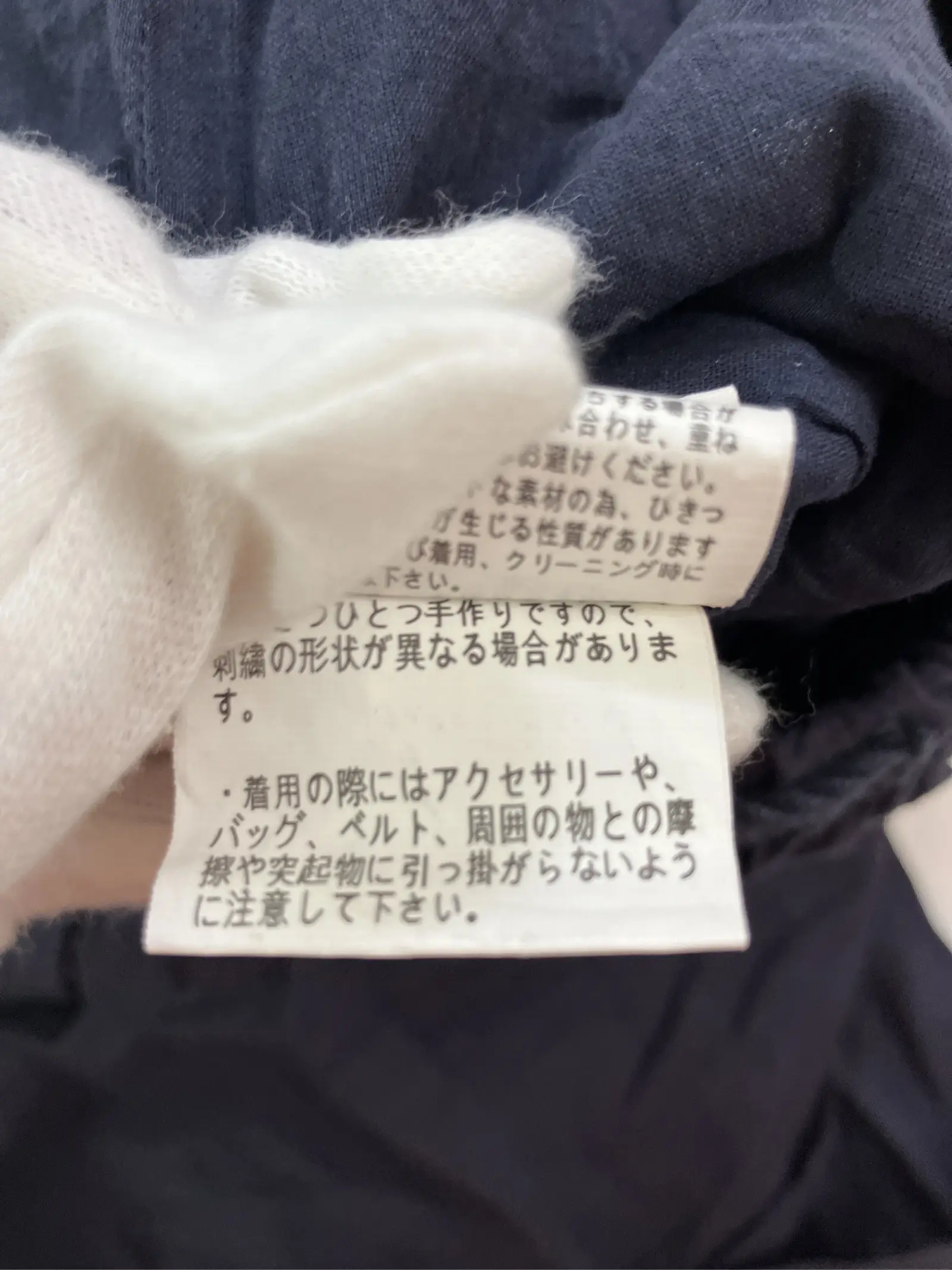 https://r2-worker.digdig.jp/product/710aa3bb-da17-4ed2-a78a-eaafe8b9980c/475a3fe4-4f3a-4e7b-b7ff-2e6905a73fdc