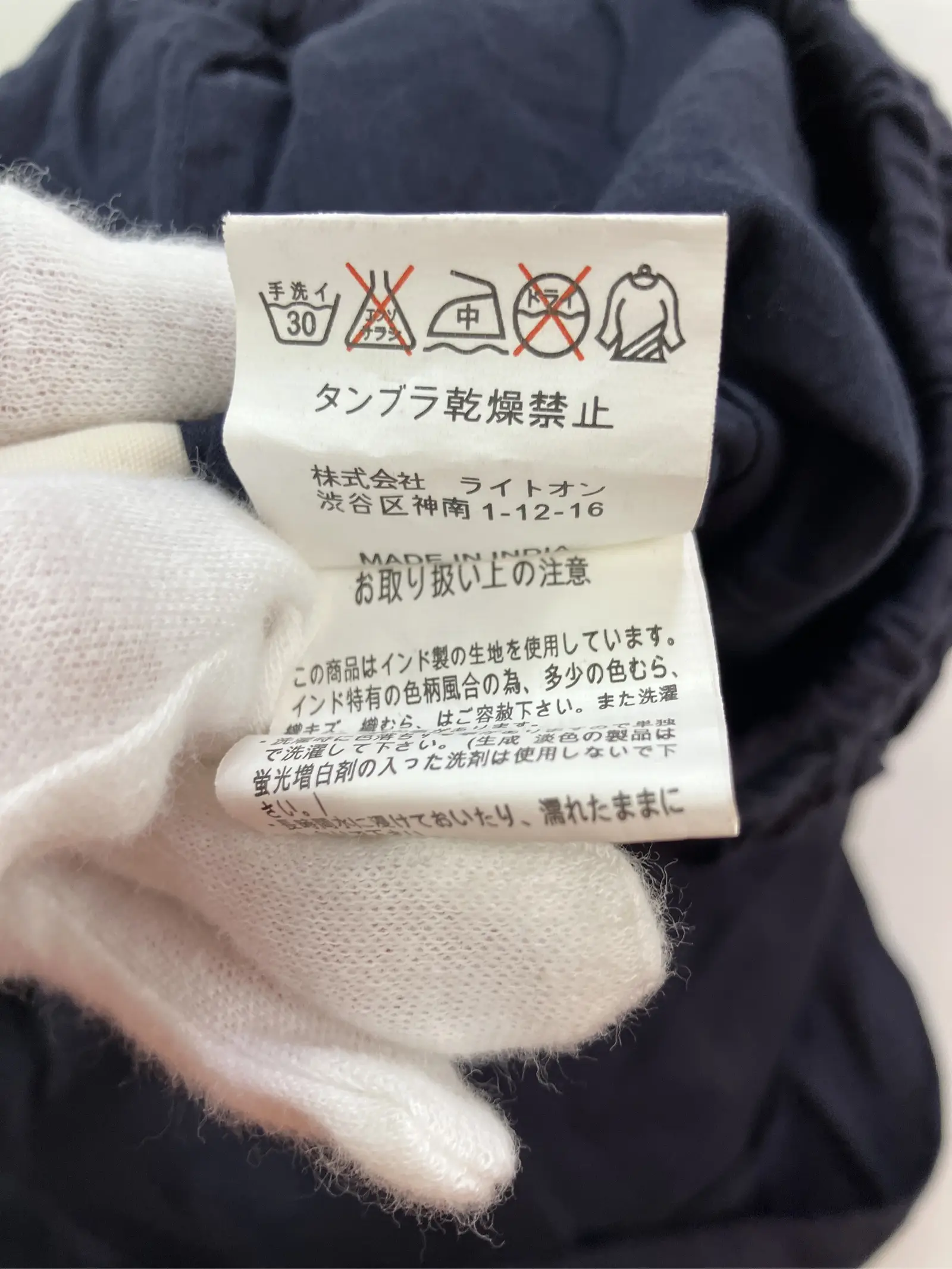 https://r2-worker.digdig.jp/product/710aa3bb-da17-4ed2-a78a-eaafe8b9980c/864a1147-7a16-402b-9edb-d4e9a99cfe54