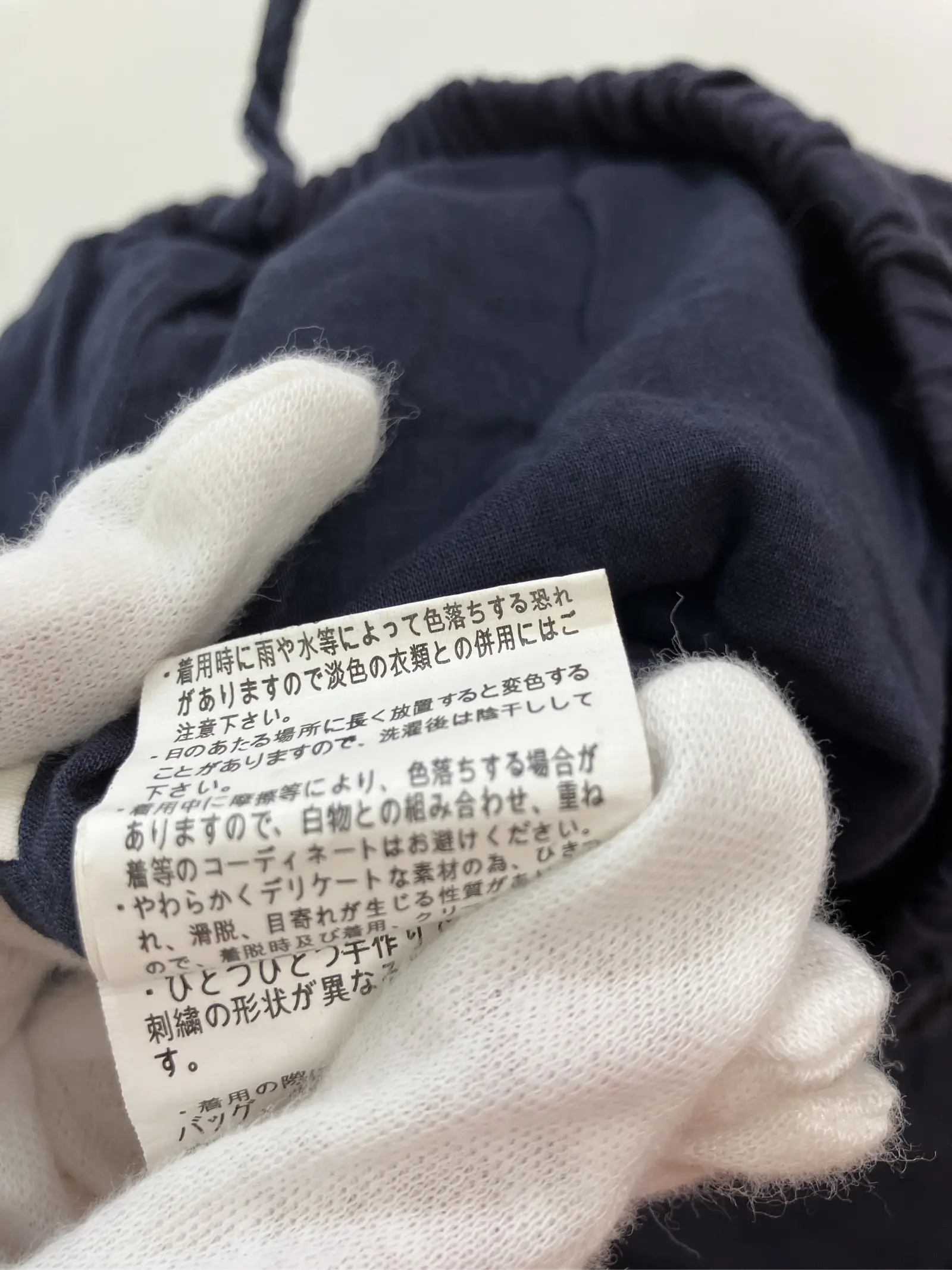 https://r2-worker.digdig.jp/product/710aa3bb-da17-4ed2-a78a-eaafe8b9980c/bd158853-96b7-4e85-9d8c-70f35ccb0679