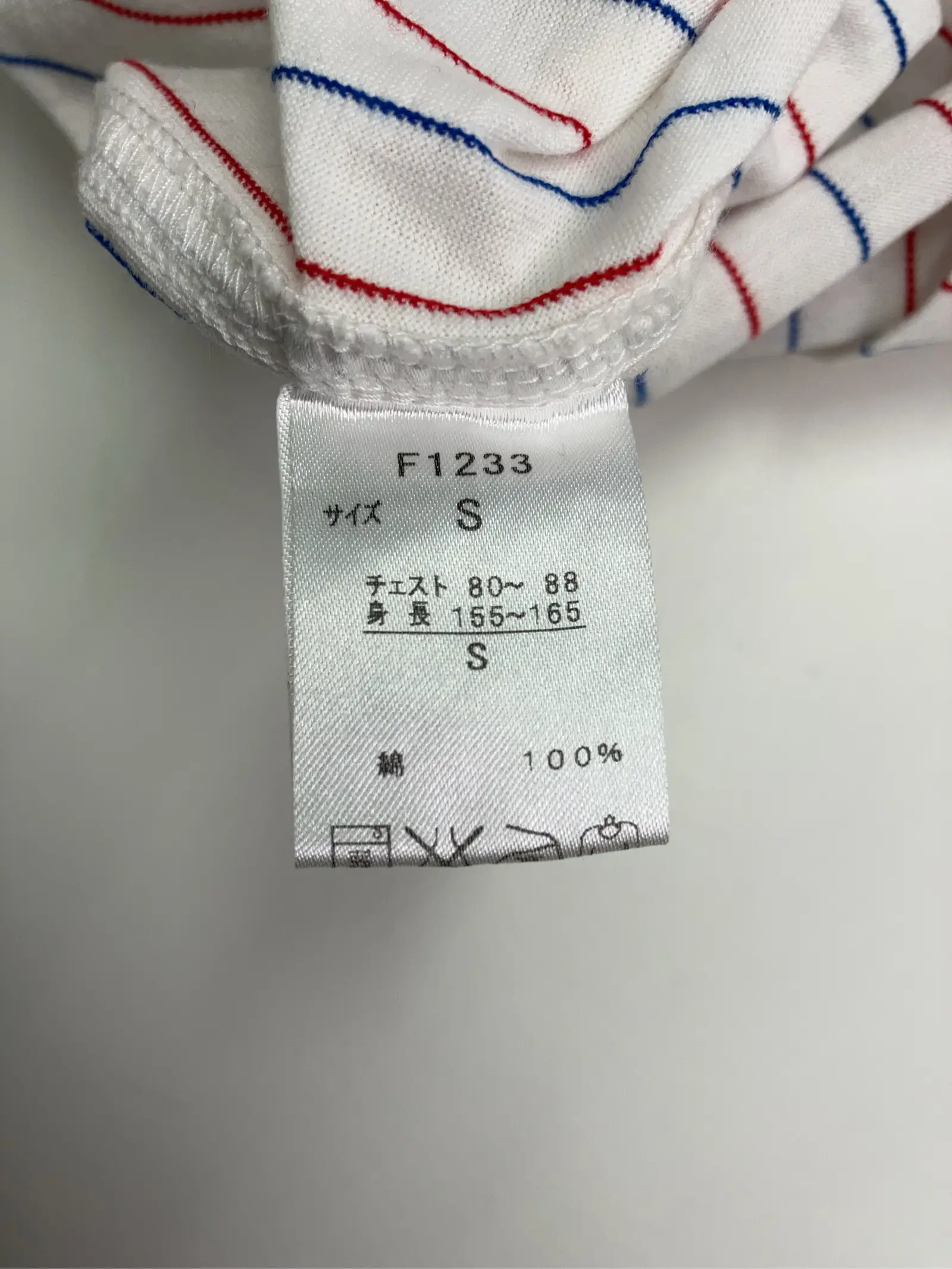 https://r2-worker.digdig.jp/product/710c7d27-c289-4340-9656-531467712851/cef6fce5-1a33-4ee6-bec9-58ddb421bf33