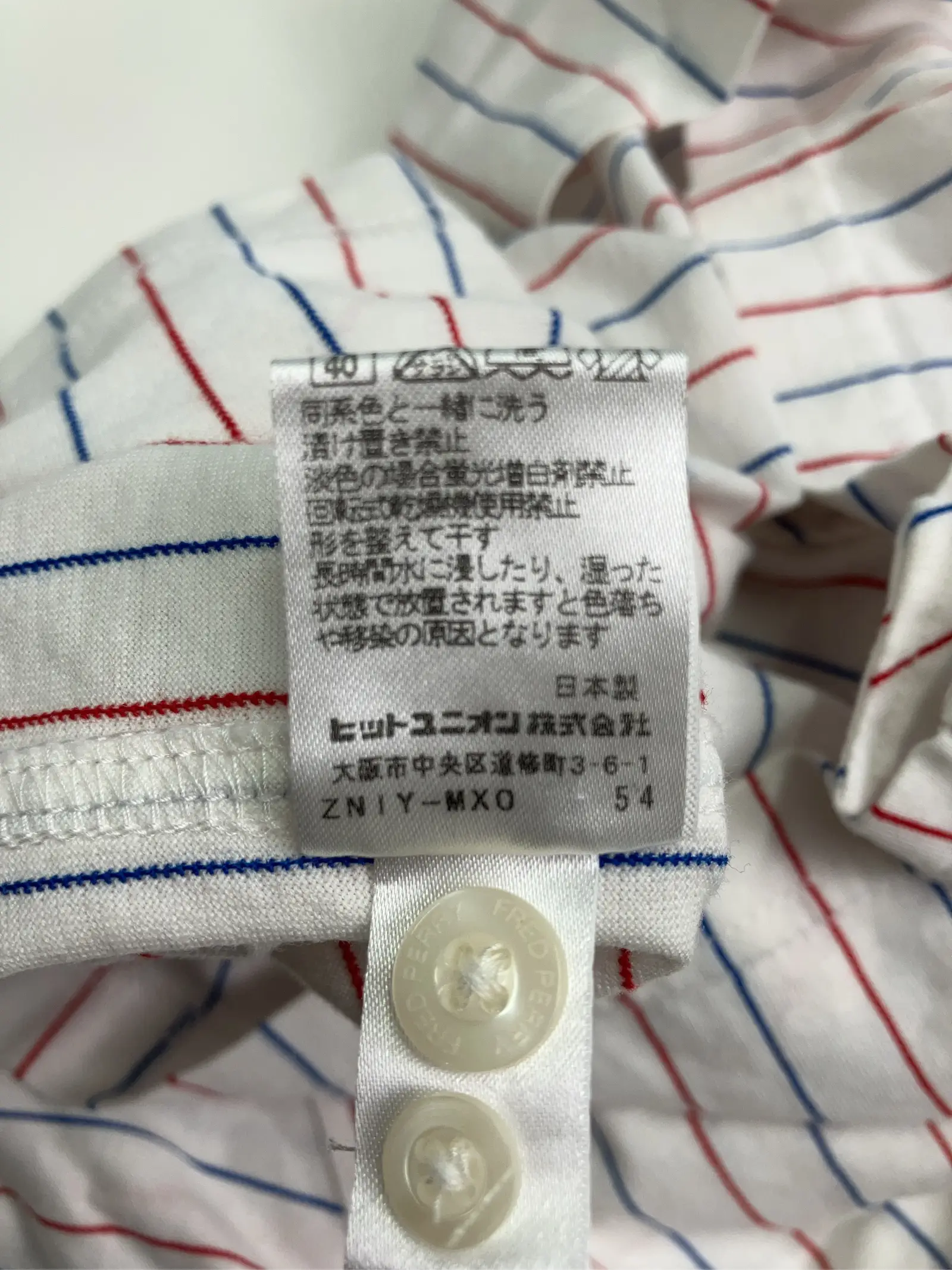 https://r2-worker.digdig.jp/product/710c7d27-c289-4340-9656-531467712851/d1209852-b668-4304-b7e3-e413291f64b3