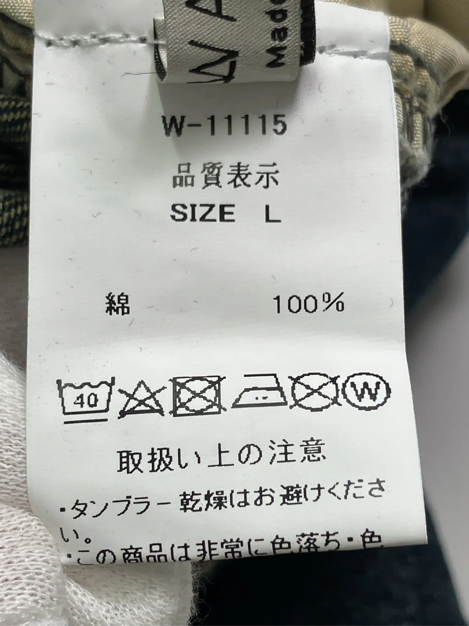 https://r2-worker.digdig.jp/product/710e6224-a7e8-47dd-a0e0-ac232e9592eb/20f80089-54ef-4c23-8b12-e1601a5bff26
