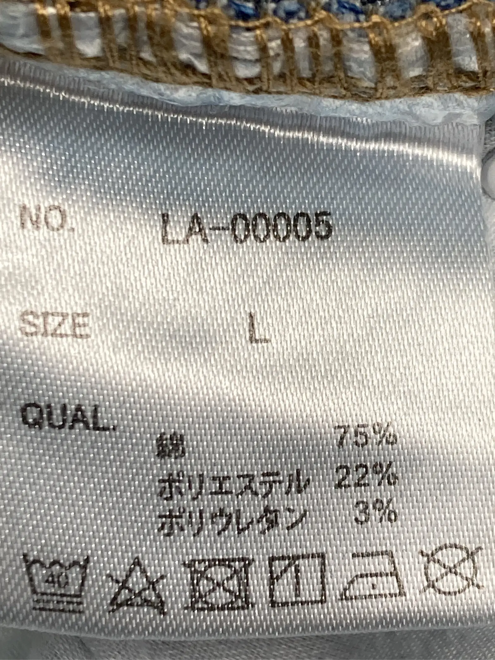 https://r2-worker.digdig.jp/product/710e67e9-729c-45bd-8727-9b8986b8399b/5787762d-edc6-4e0c-a9a8-3bfca83beffd