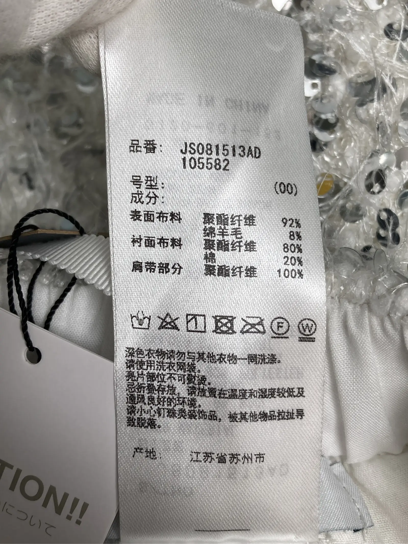 https://r2-worker.digdig.jp/product/7110bfe3-1db5-4fe6-95b6-8a007ea3325b/024df9fb-e47c-4bab-bb76-6b452bdc3f59