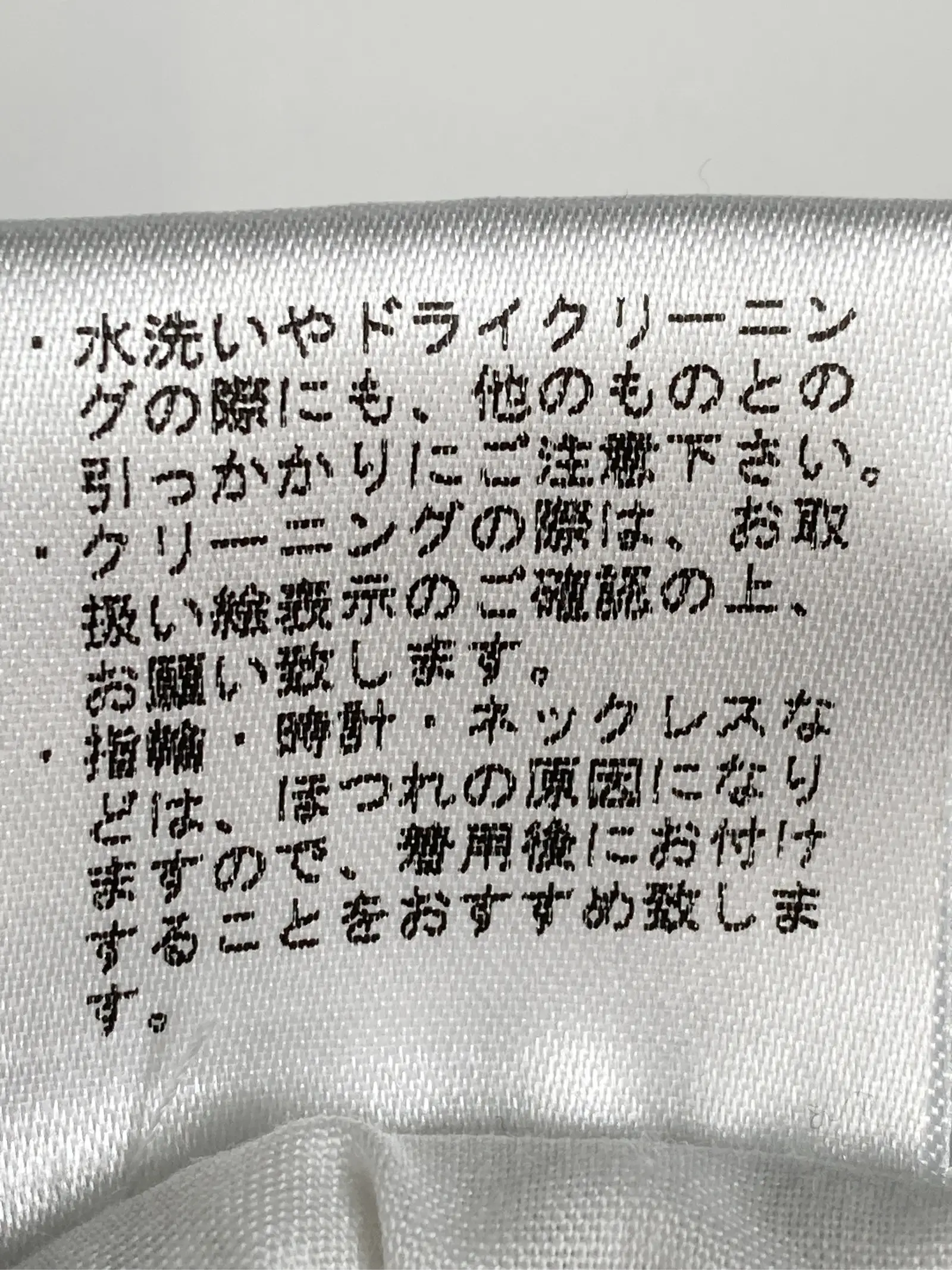https://r2-worker.digdig.jp/product/7110bfe3-1db5-4fe6-95b6-8a007ea3325b/152aa8b1-45d0-4e5d-9f67-2309503085c4