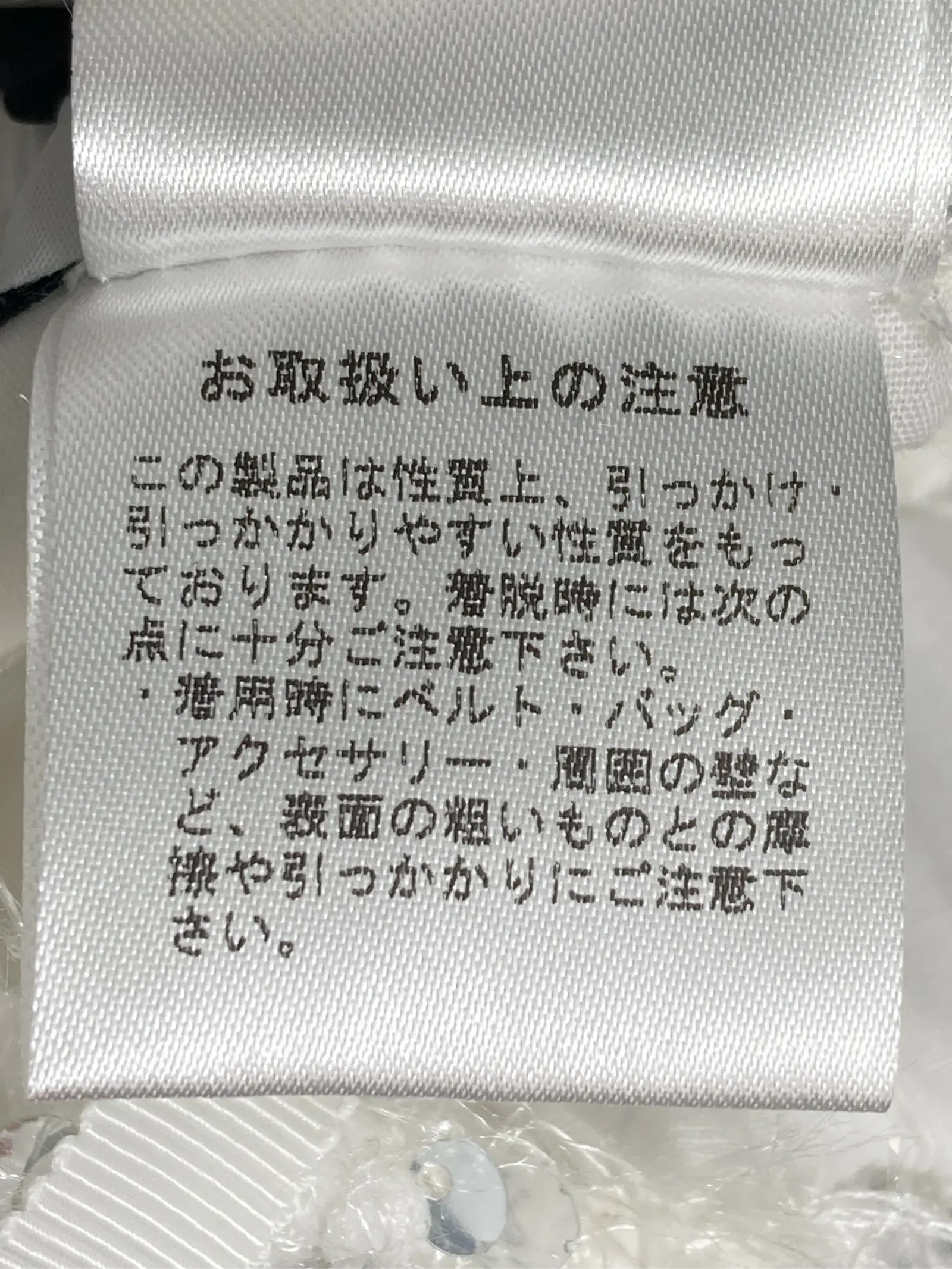 https://r2-worker.digdig.jp/product/7110bfe3-1db5-4fe6-95b6-8a007ea3325b/3359a7a0-a316-49a9-b601-6cdc57922d14