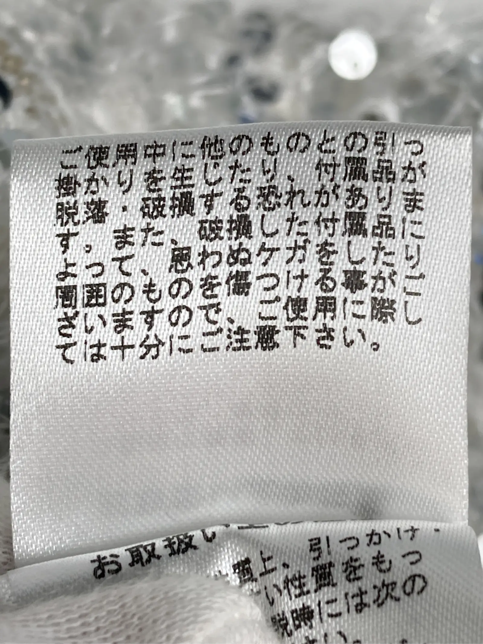 https://r2-worker.digdig.jp/product/7110bfe3-1db5-4fe6-95b6-8a007ea3325b/6cf814e1-ebe4-47fd-82ff-0e7436651a60
