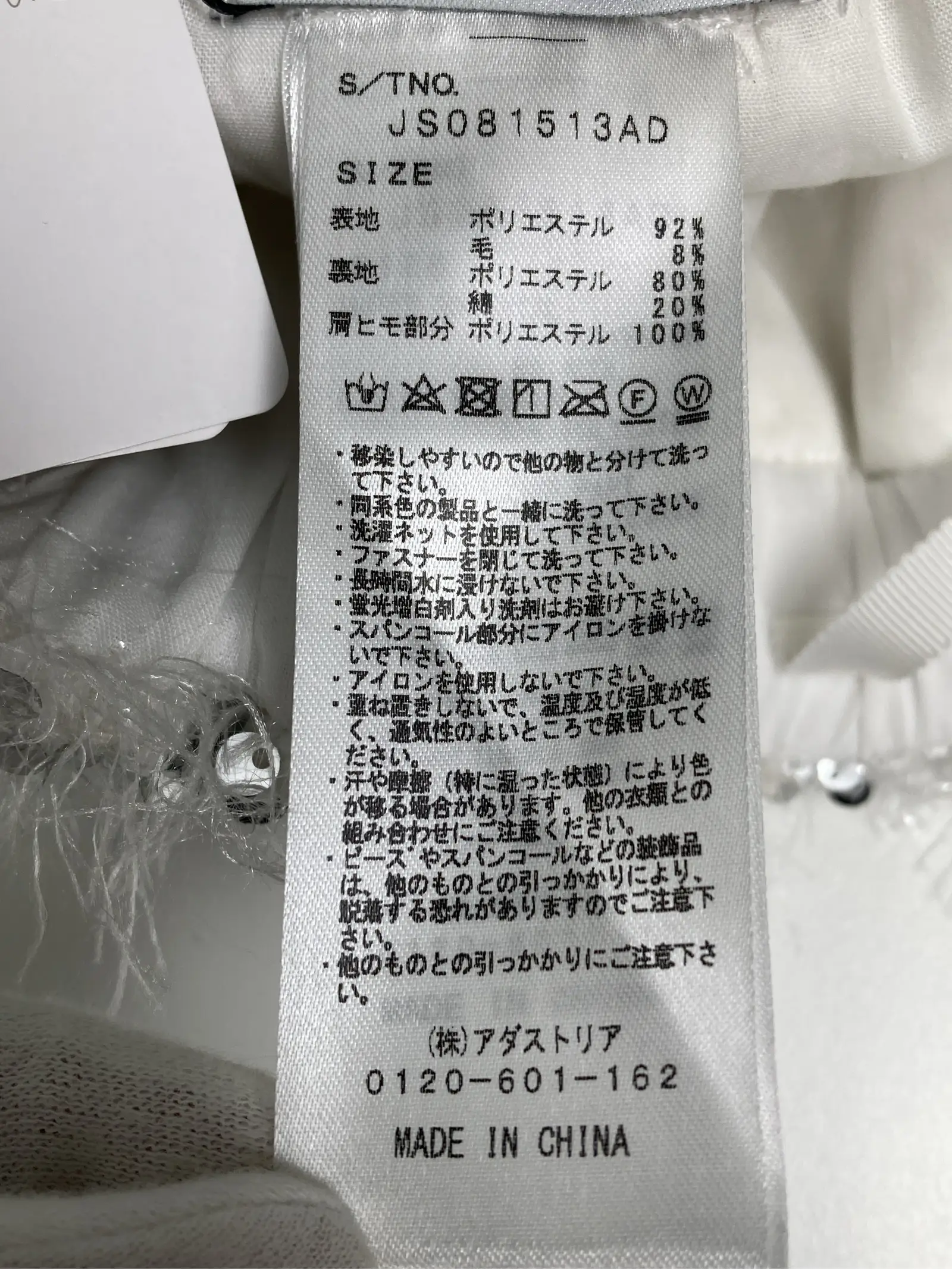 https://r2-worker.digdig.jp/product/7110bfe3-1db5-4fe6-95b6-8a007ea3325b/b4d9da77-c7f4-4236-8505-282065e90c5d