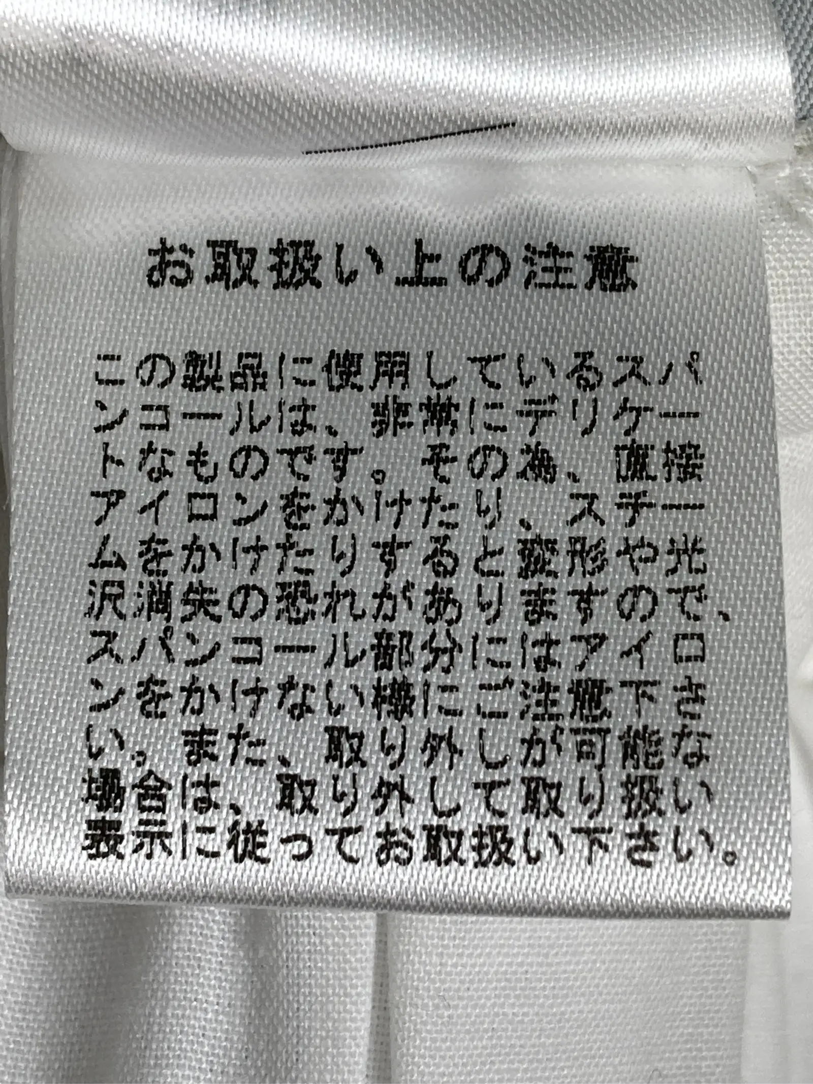 https://r2-worker.digdig.jp/product/7110bfe3-1db5-4fe6-95b6-8a007ea3325b/d8d05673-2261-4ecd-ae27-2c8030902b4b