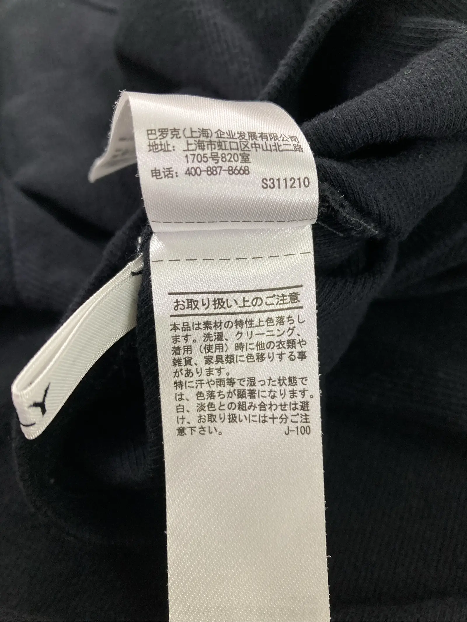 https://r2-worker.digdig.jp/product/7111c468-5073-4f1c-96f1-b9e2554a4d27/7811cf78-5279-4da8-81b9-f906111f604b