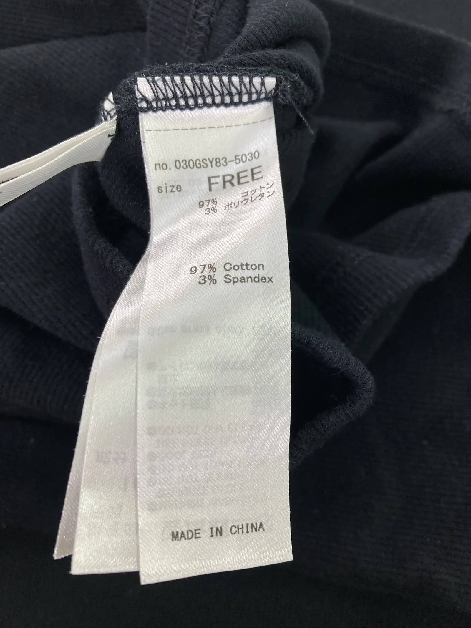 https://r2-worker.digdig.jp/product/7111c468-5073-4f1c-96f1-b9e2554a4d27/79afa801-b22c-46c0-934d-d2b209478a18