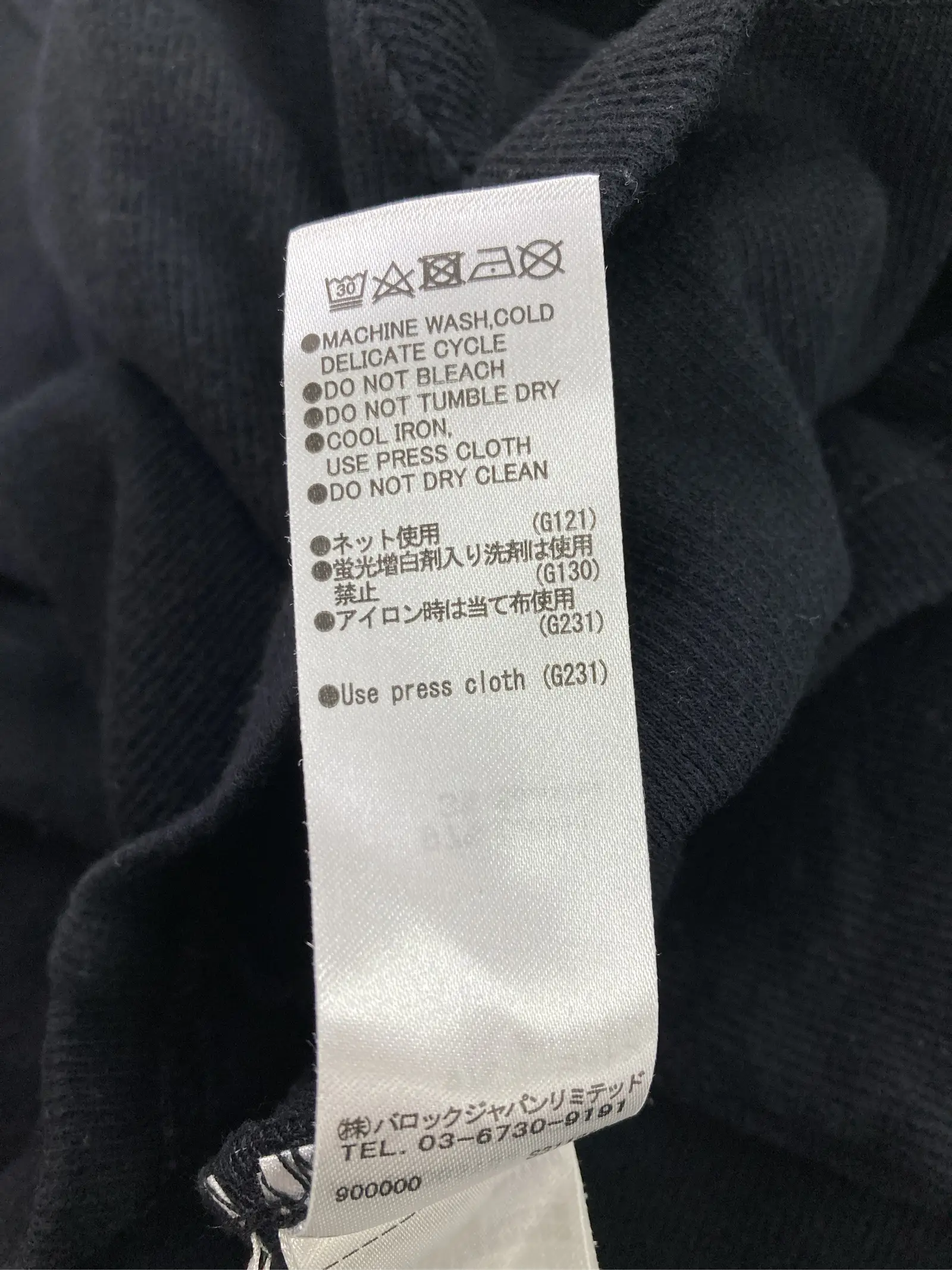 https://r2-worker.digdig.jp/product/7111c468-5073-4f1c-96f1-b9e2554a4d27/e5c2a69c-69af-4eca-8bd3-321aedc071ed