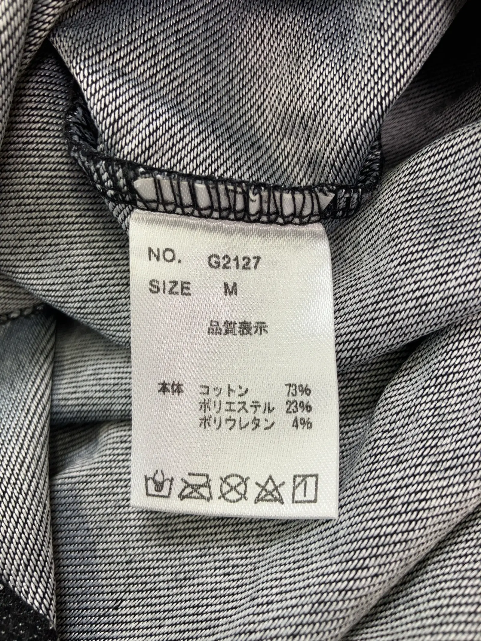 https://r2-worker.digdig.jp/product/71126a13-5bc7-4f48-a031-9de9b4ca0d43/00f7073b-1e40-431f-8c49-991184feabbc