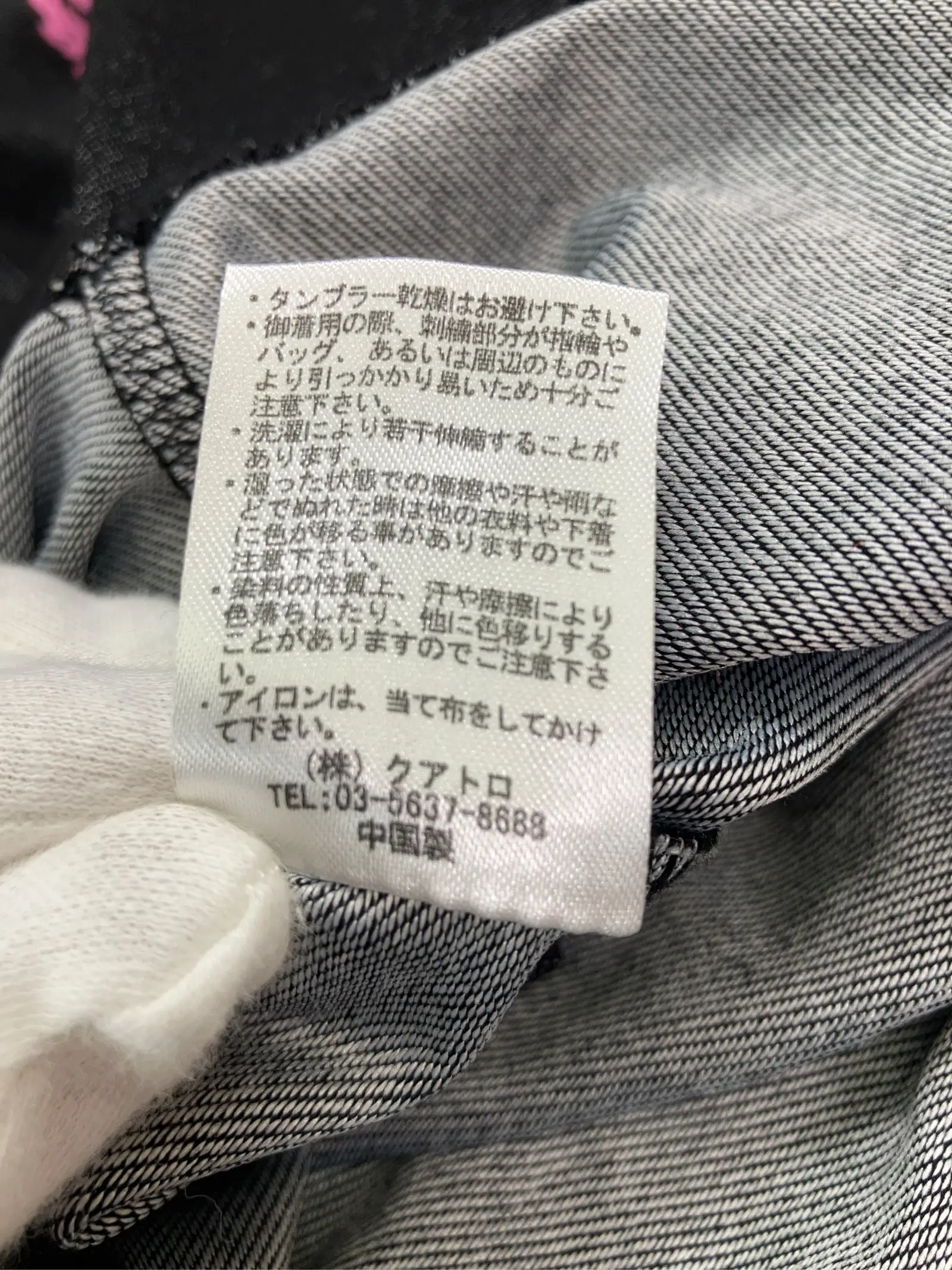 https://r2-worker.digdig.jp/product/71126a13-5bc7-4f48-a031-9de9b4ca0d43/95c9e9db-f540-4b80-9f8f-d7b3cf23fbc0