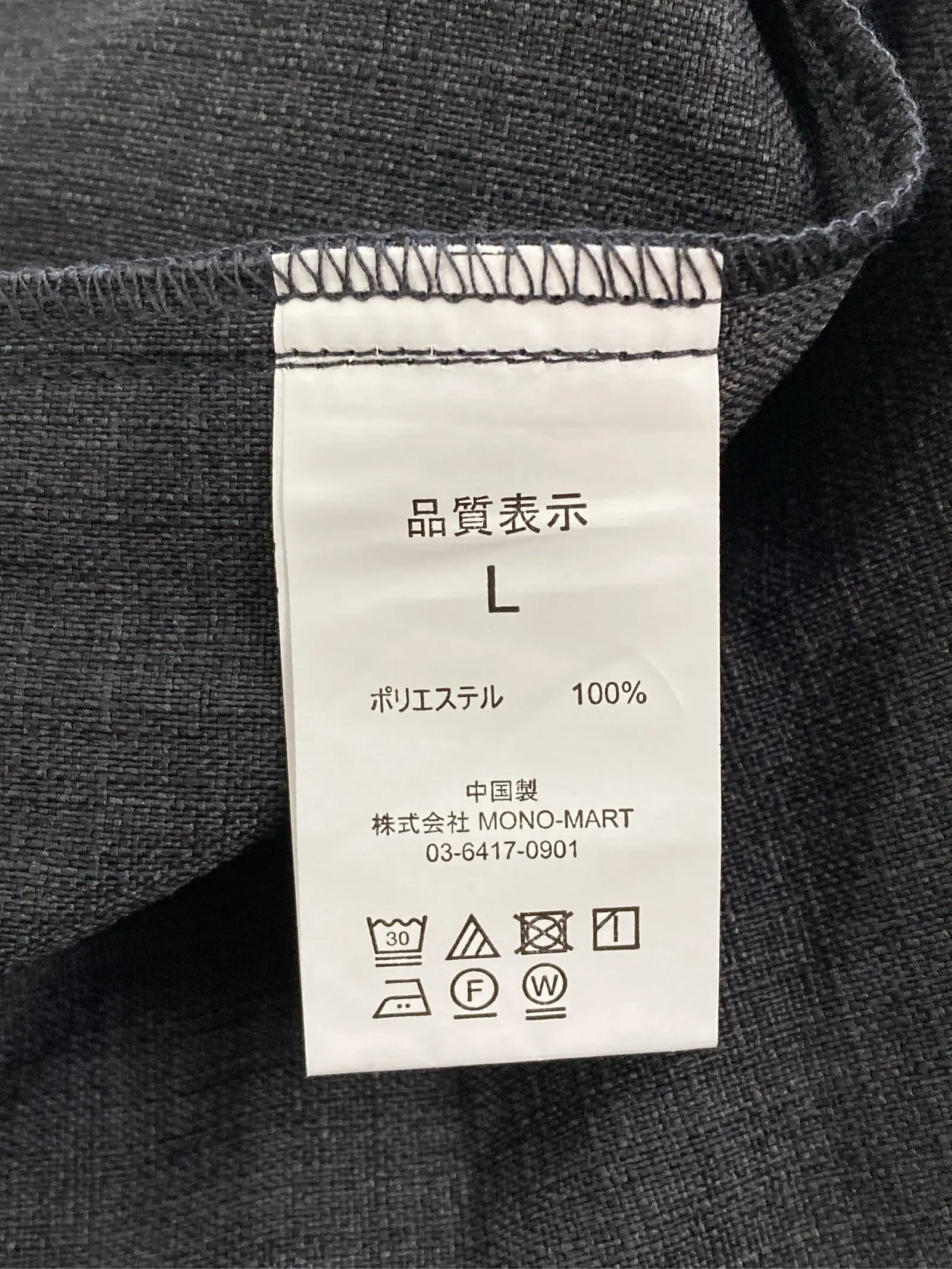 https://r2-worker.digdig.jp/product/7113dfe4-89b5-40e3-b0ee-ec5adbf7e43e/4d48a89b-8c10-46f3-b34c-2295ee54aac4