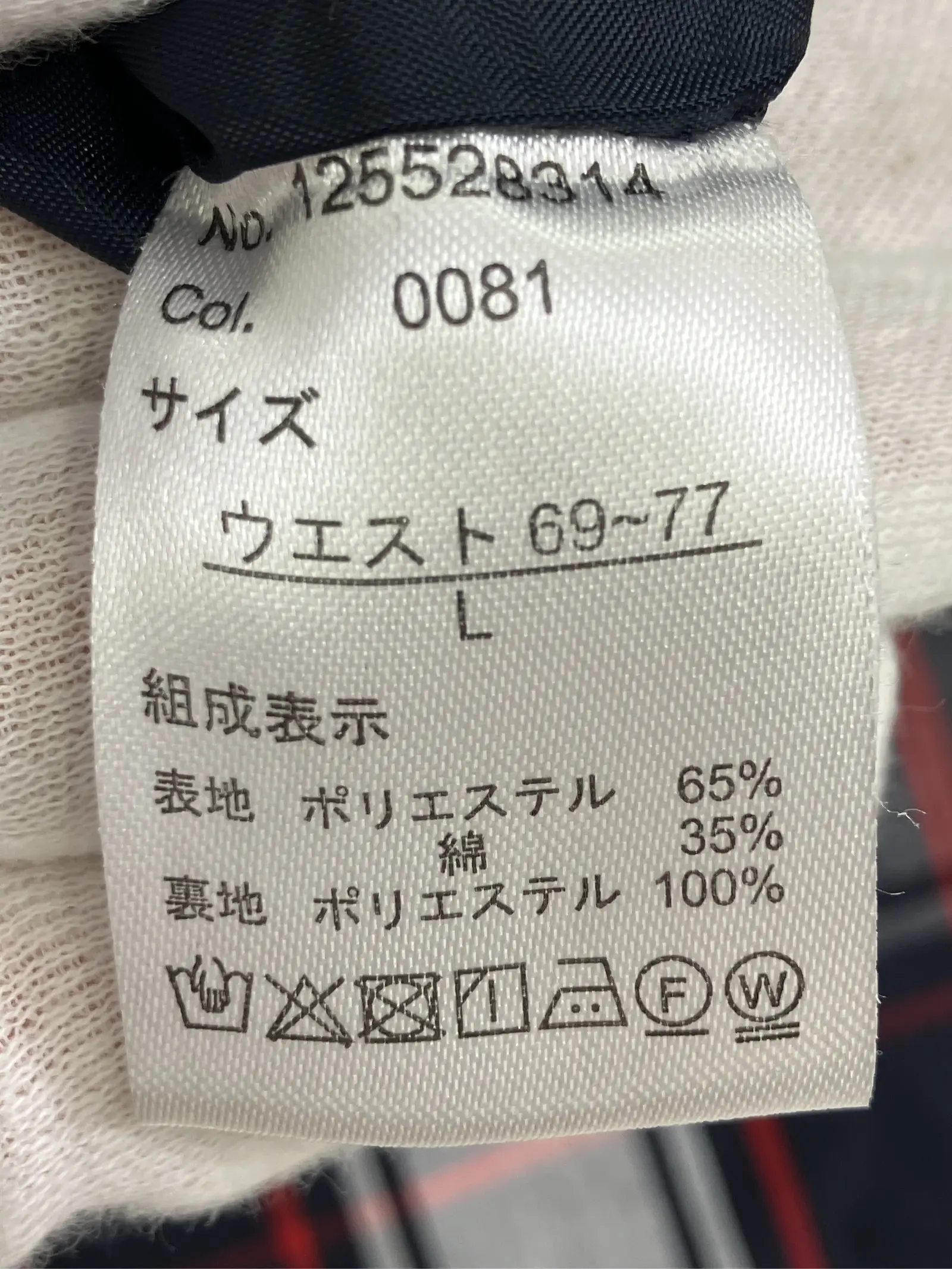 https://r2-worker.digdig.jp/product/7114c373-449b-4bcb-bb8b-34aa3d41132f/53359d5a-3caf-4200-9439-f3b6e252a735