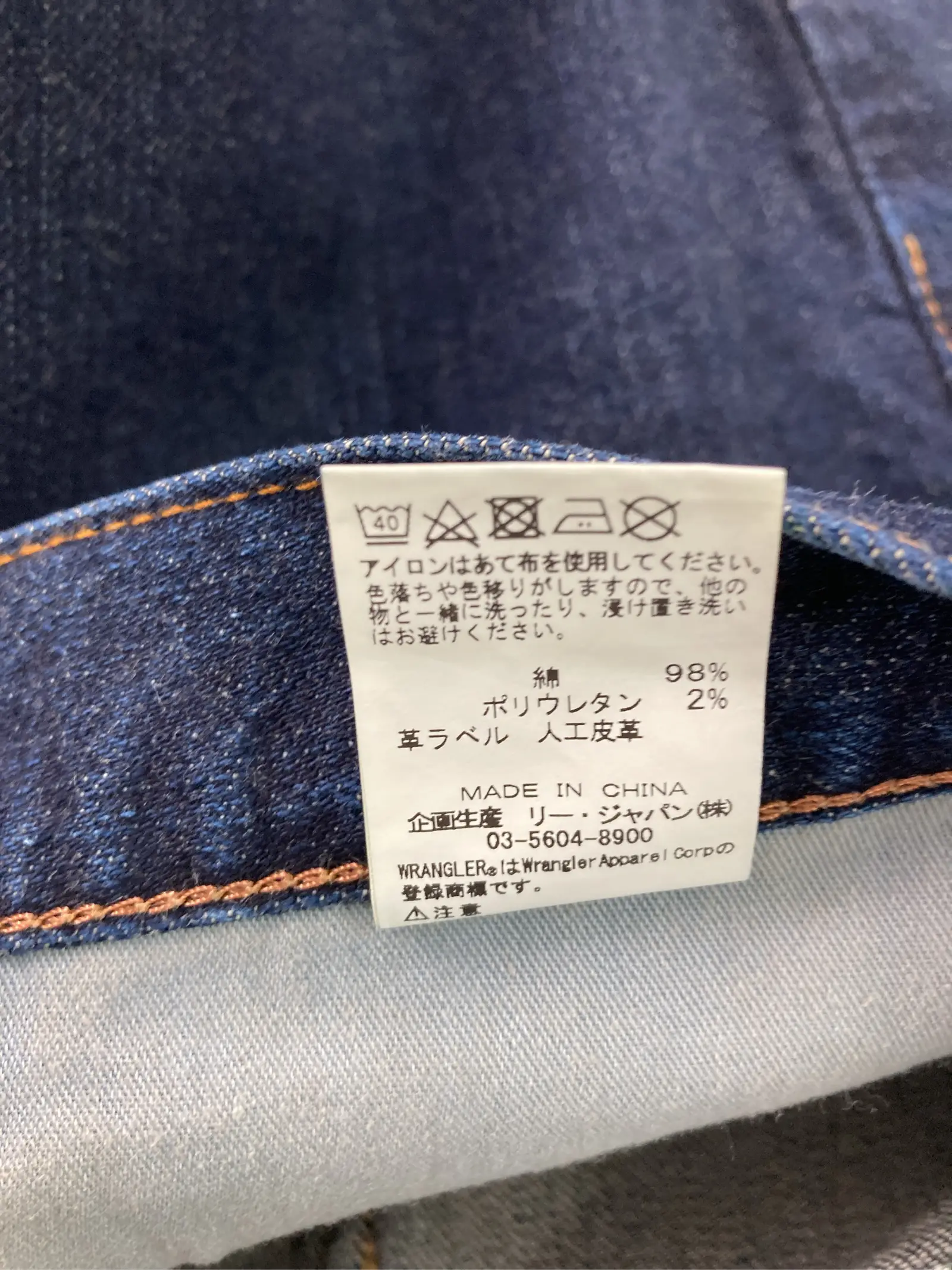 https://r2-worker.digdig.jp/product/7114d12e-2b4e-4bac-8b26-79bd8689496c/a7e6b6e7-8858-45f0-9a59-cd5899a7a6a7