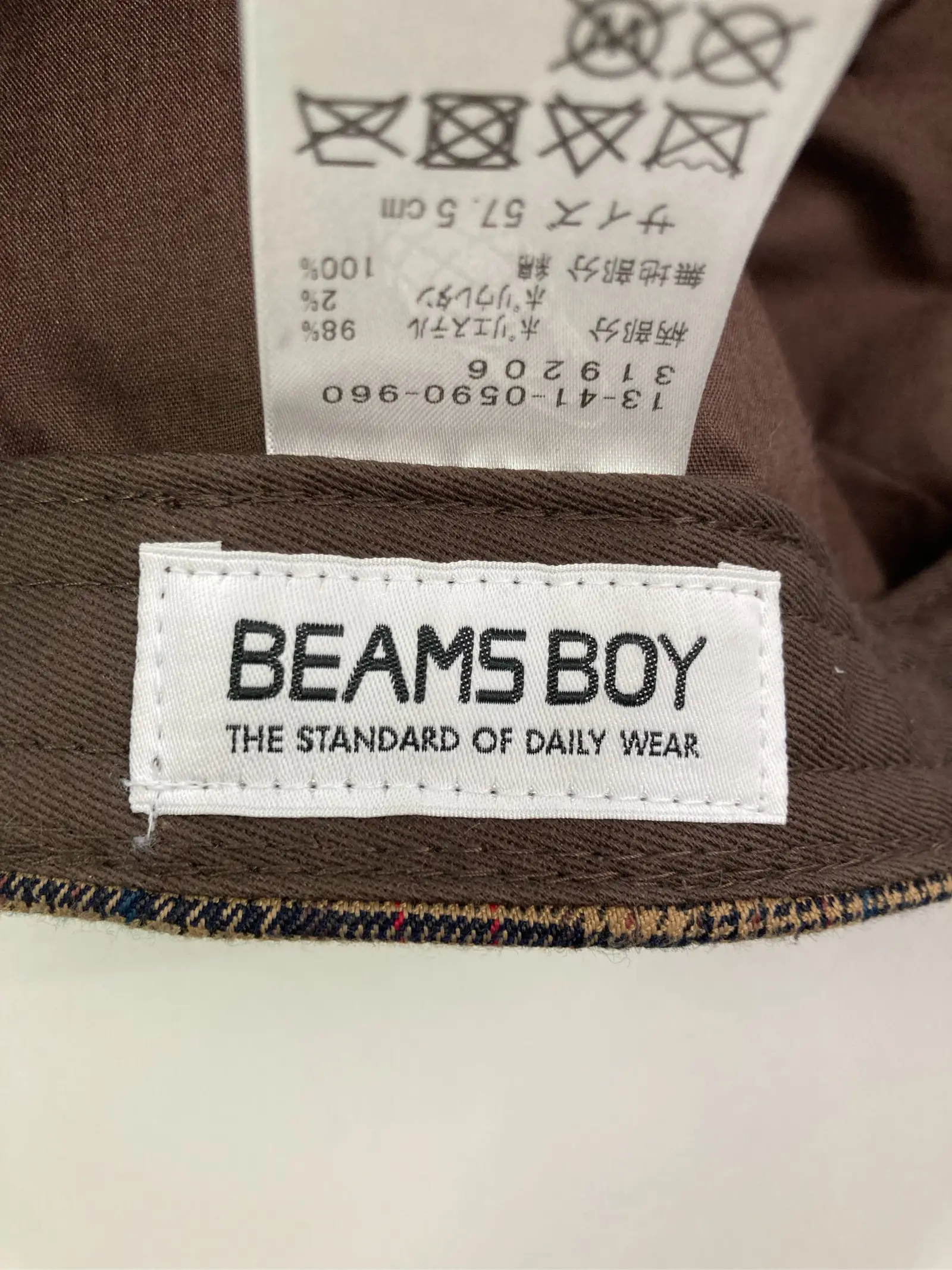https://r2-worker.digdig.jp/product/71155717-b534-4baf-bb7c-5886d12d8124/7f5fe4ca-8385-4209-a906-f840f86efd22