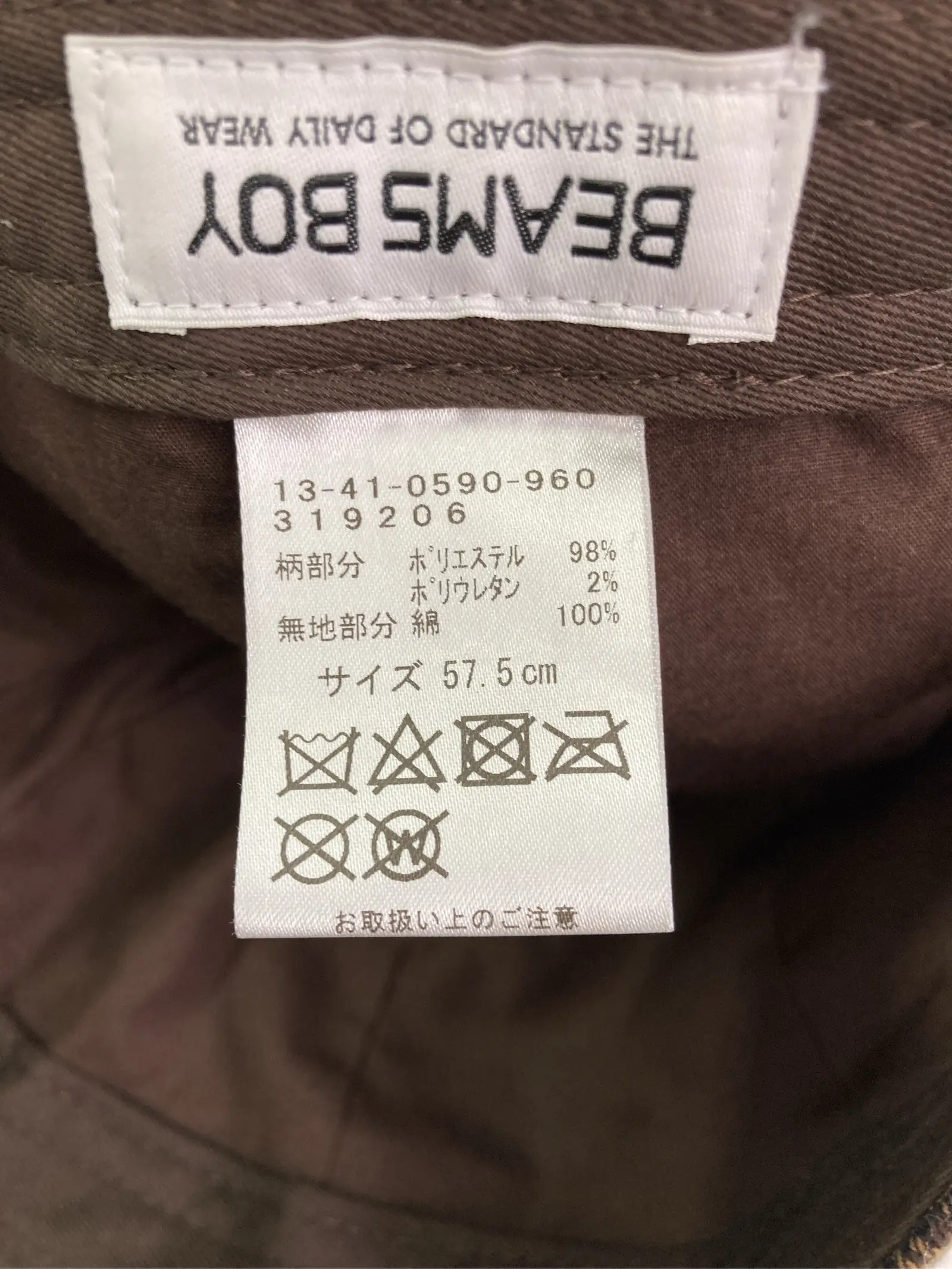 https://r2-worker.digdig.jp/product/71155717-b534-4baf-bb7c-5886d12d8124/8127e8f3-cf0f-4bb4-925f-e5e85cc7f646