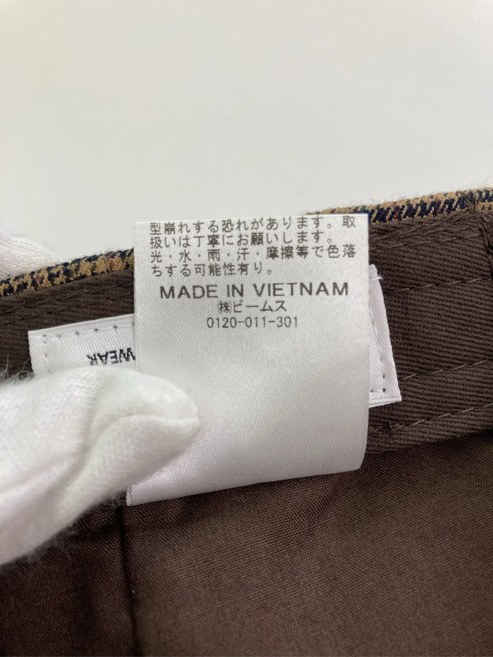 https://r2-worker.digdig.jp/product/71155717-b534-4baf-bb7c-5886d12d8124/f410e77b-d051-42c0-bf8d-214cbb871e98