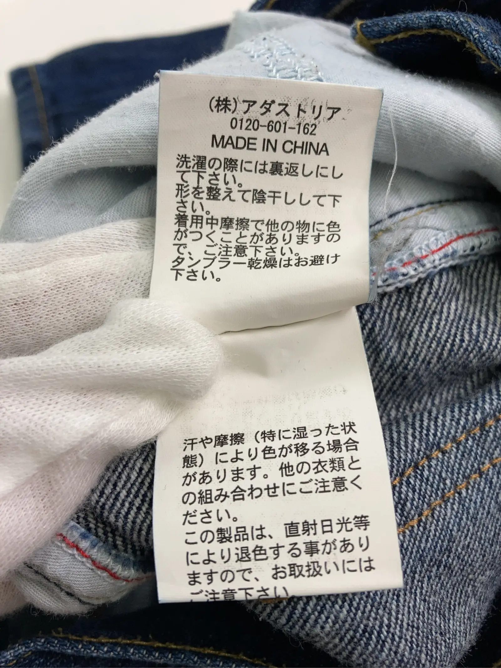 https://r2-worker.digdig.jp/product/7115bc4e-5207-469b-b8e2-2c94fe8996db/b3d147d1-6bfd-4c37-9029-074296ee0c47