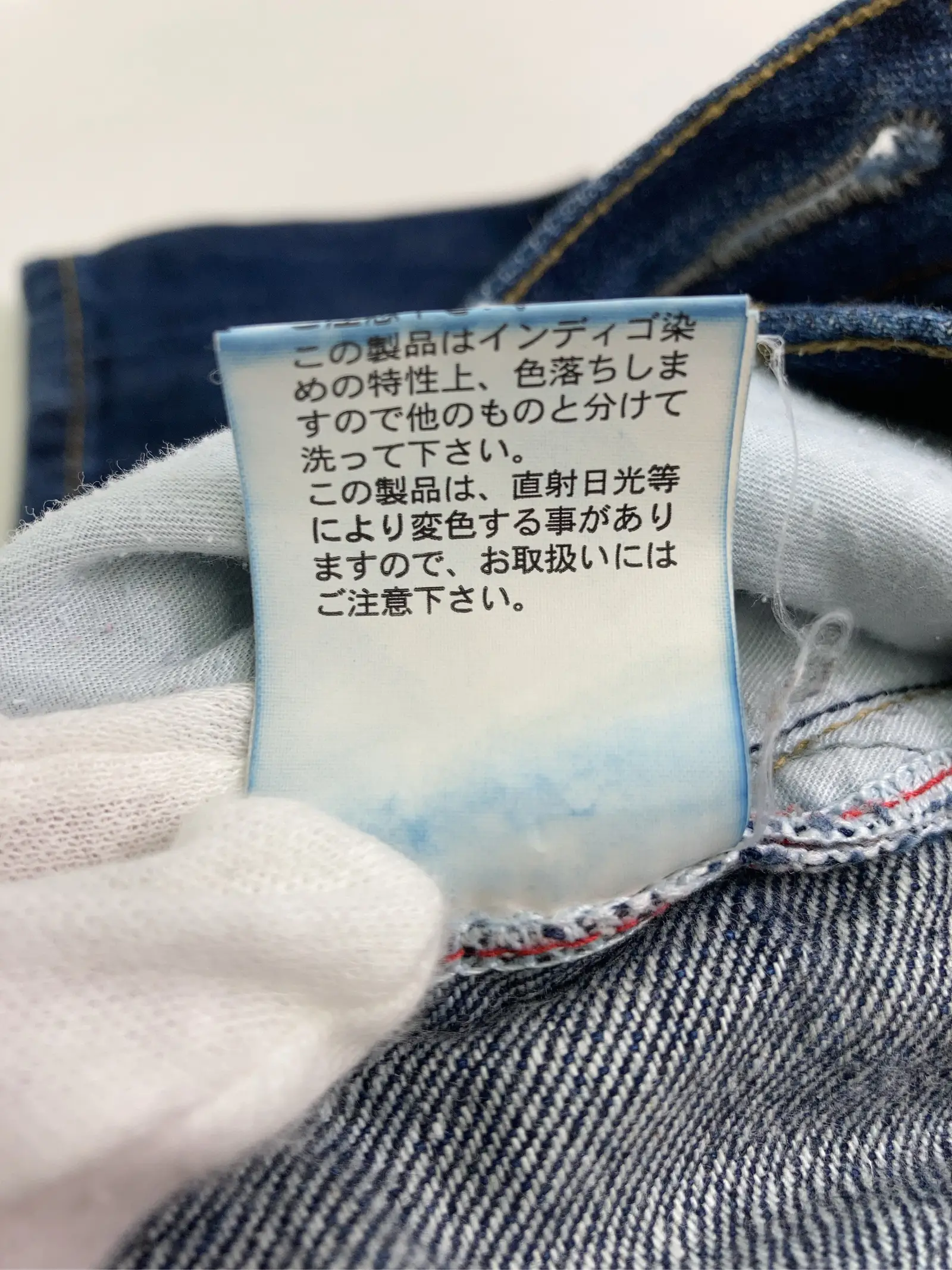 https://r2-worker.digdig.jp/product/7115bc4e-5207-469b-b8e2-2c94fe8996db/ce9522db-9d99-4f11-b804-6ed3aa598254