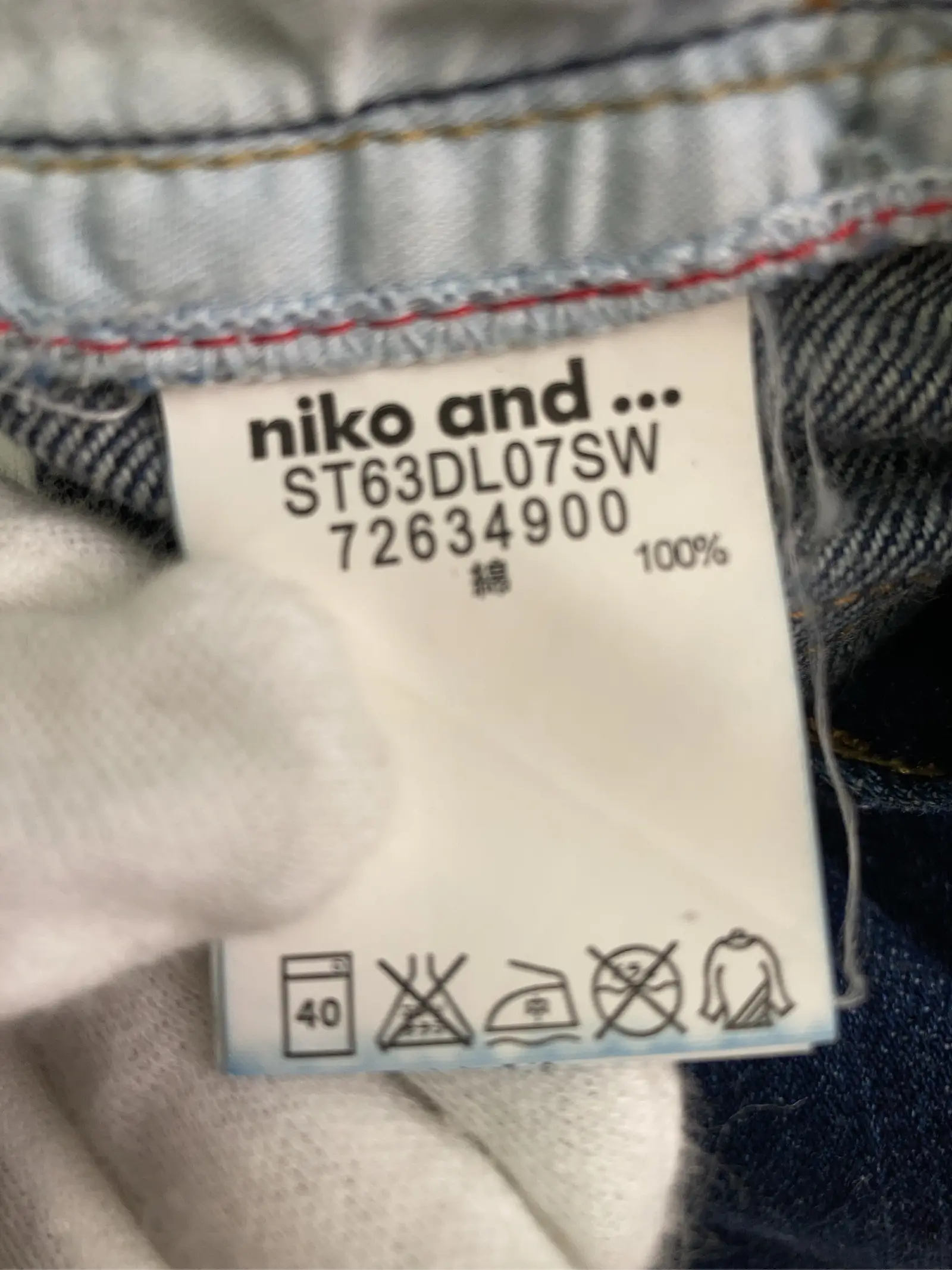https://r2-worker.digdig.jp/product/7115bc4e-5207-469b-b8e2-2c94fe8996db/efa3c090-8d69-44d2-a99a-4734d583b2a8