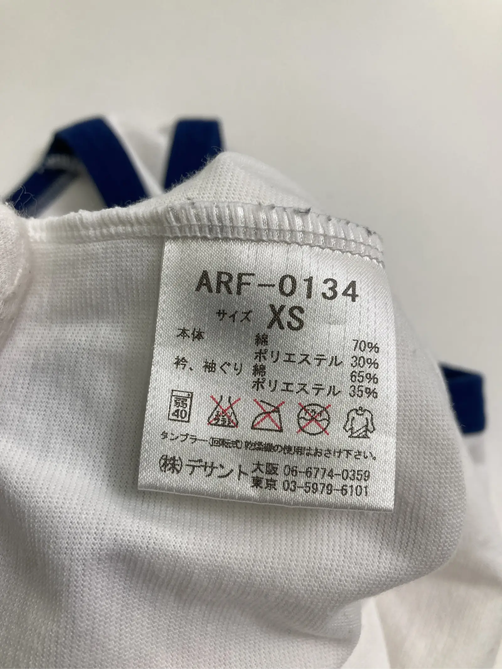 https://r2-worker.digdig.jp/product/71161e0d-831b-4c66-903e-4d4b63e230df/a2dd68c4-0d5d-4d6d-93a6-d506fa559aa7