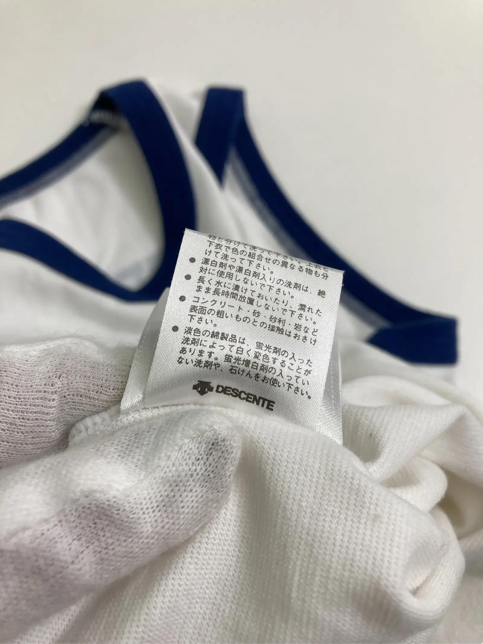 https://r2-worker.digdig.jp/product/71161e0d-831b-4c66-903e-4d4b63e230df/b9bd9848-32b9-4518-879d-36c08dc2db1c
