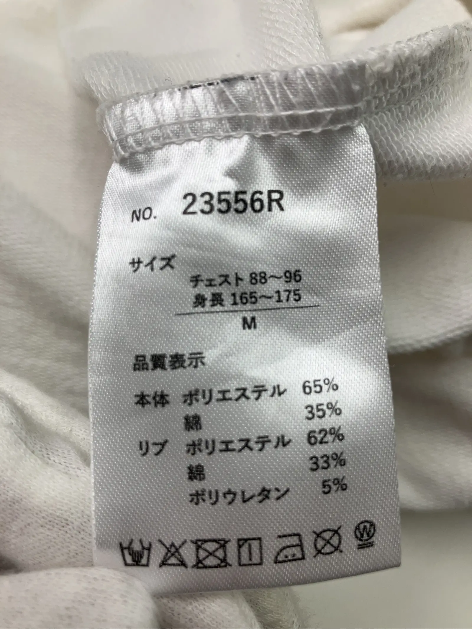 https://r2-worker.digdig.jp/product/711822b3-2c69-489c-8d0e-fd2d900f3425/5fe5a216-faa5-4152-ad4d-020104cdf9d6