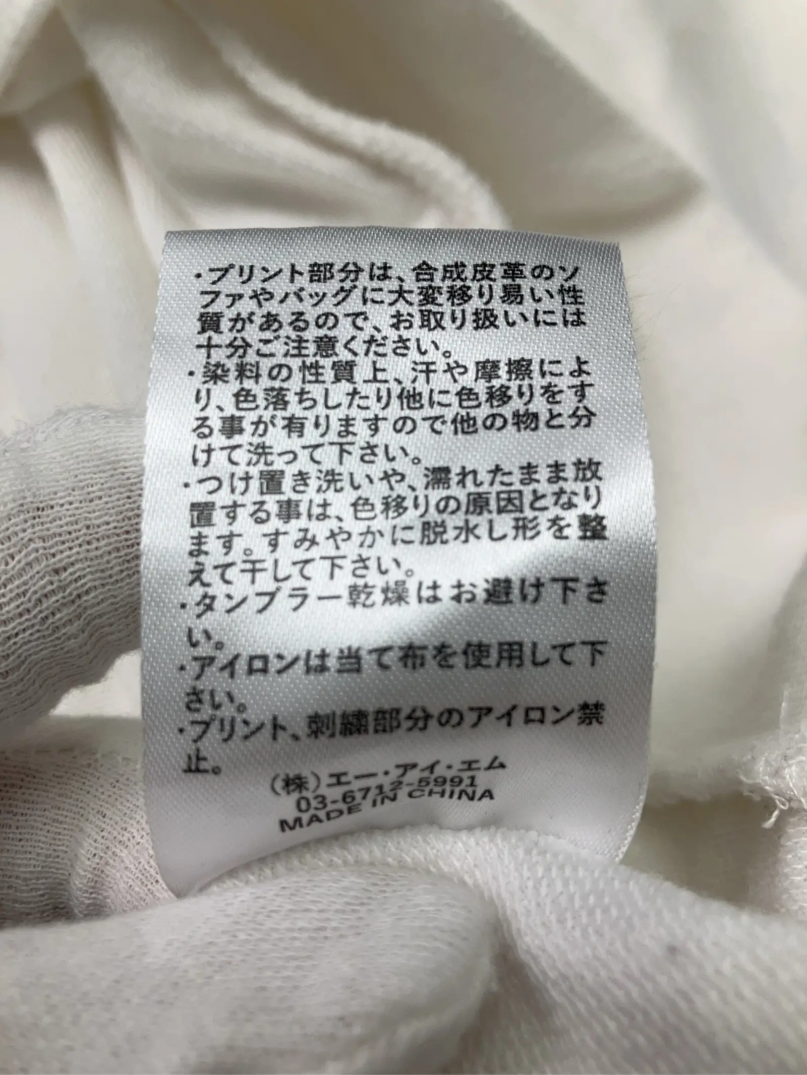 https://r2-worker.digdig.jp/product/711822b3-2c69-489c-8d0e-fd2d900f3425/c5b96833-d660-4b63-a87a-295c2658c9a4