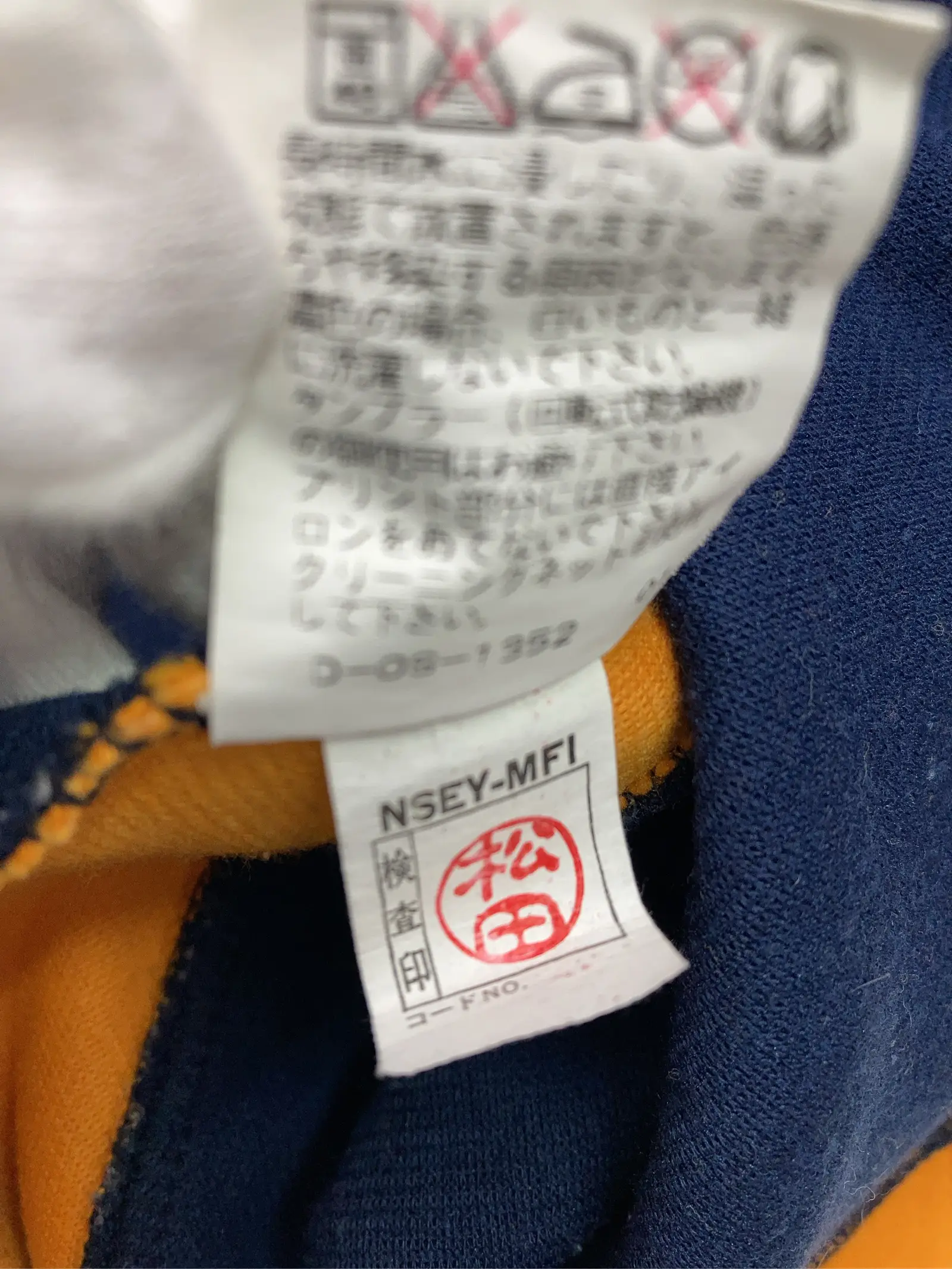 https://r2-worker.digdig.jp/product/711949c0-3c47-49f0-9259-64b9a9f16f32/99632546-3805-4b24-9dd2-425a34ceeac3