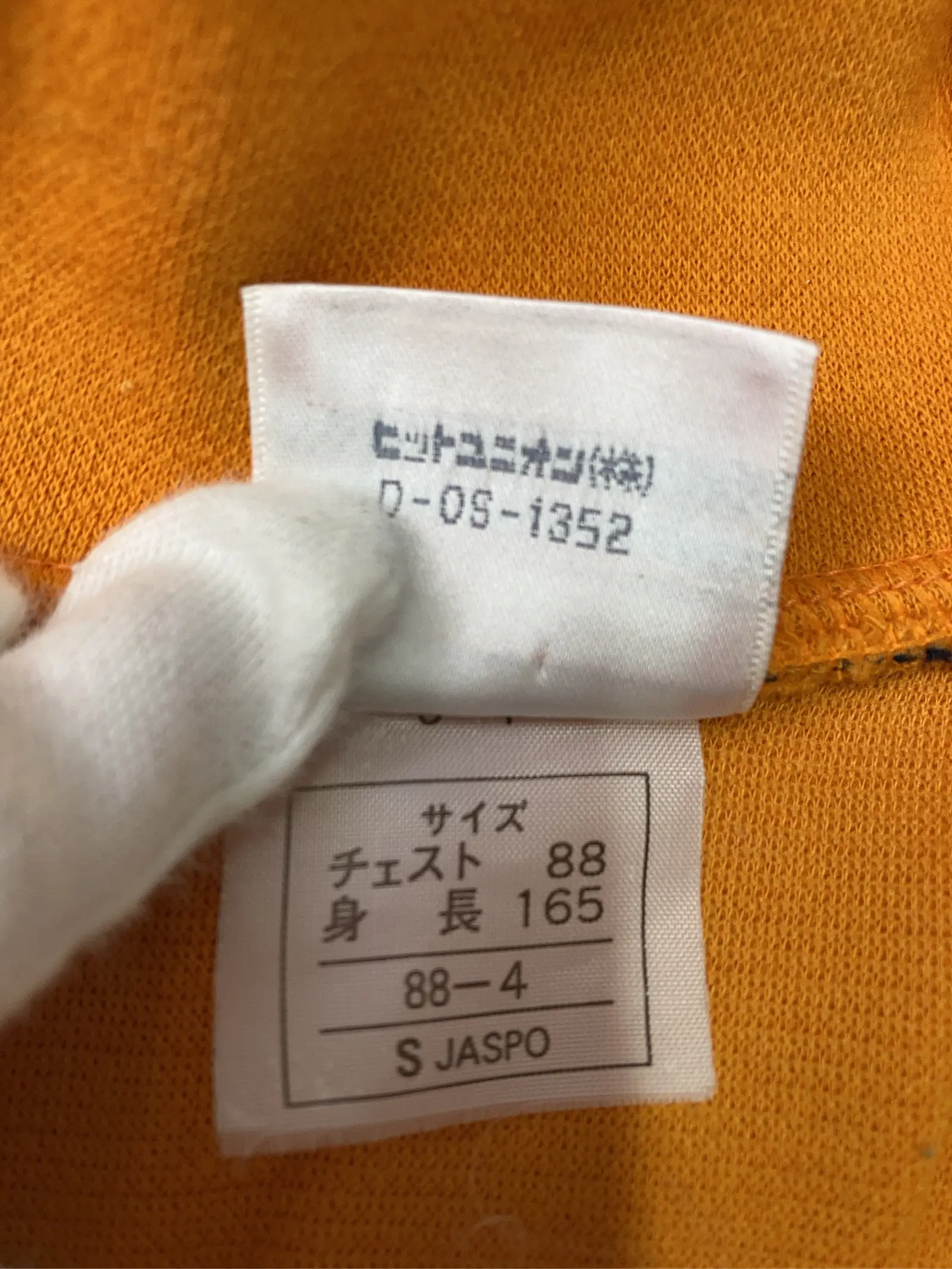 https://r2-worker.digdig.jp/product/711949c0-3c47-49f0-9259-64b9a9f16f32/ad525105-fb40-4bf9-b639-9e56d30a86d8