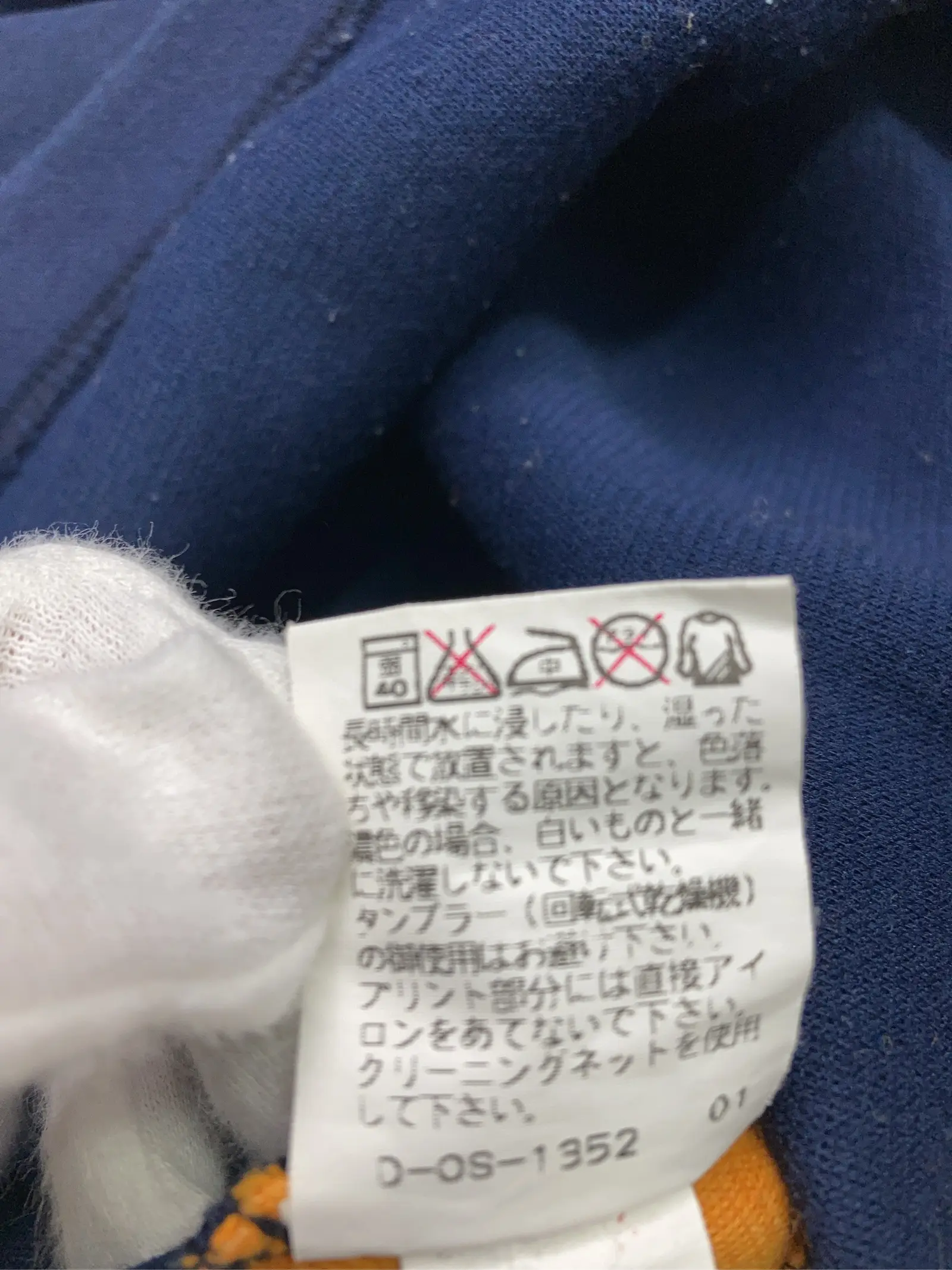https://r2-worker.digdig.jp/product/711949c0-3c47-49f0-9259-64b9a9f16f32/daa9bc5a-6c31-4e7b-a28c-95aff75269fd
