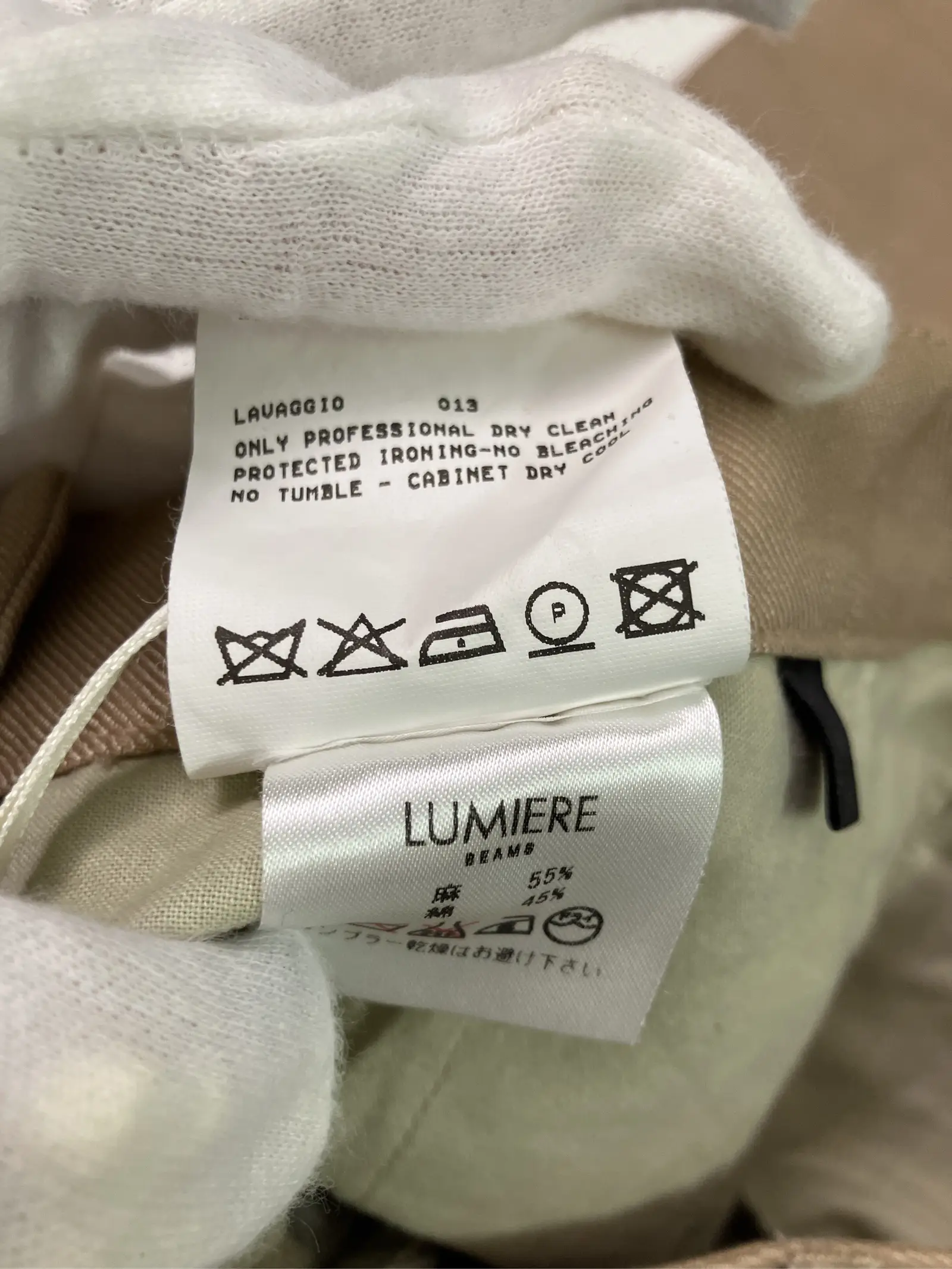 https://r2-worker.digdig.jp/product/7119a550-67bd-43dc-8309-60a8b7346f8d/05a8e279-6006-43a4-8376-131ce4d2b6e6