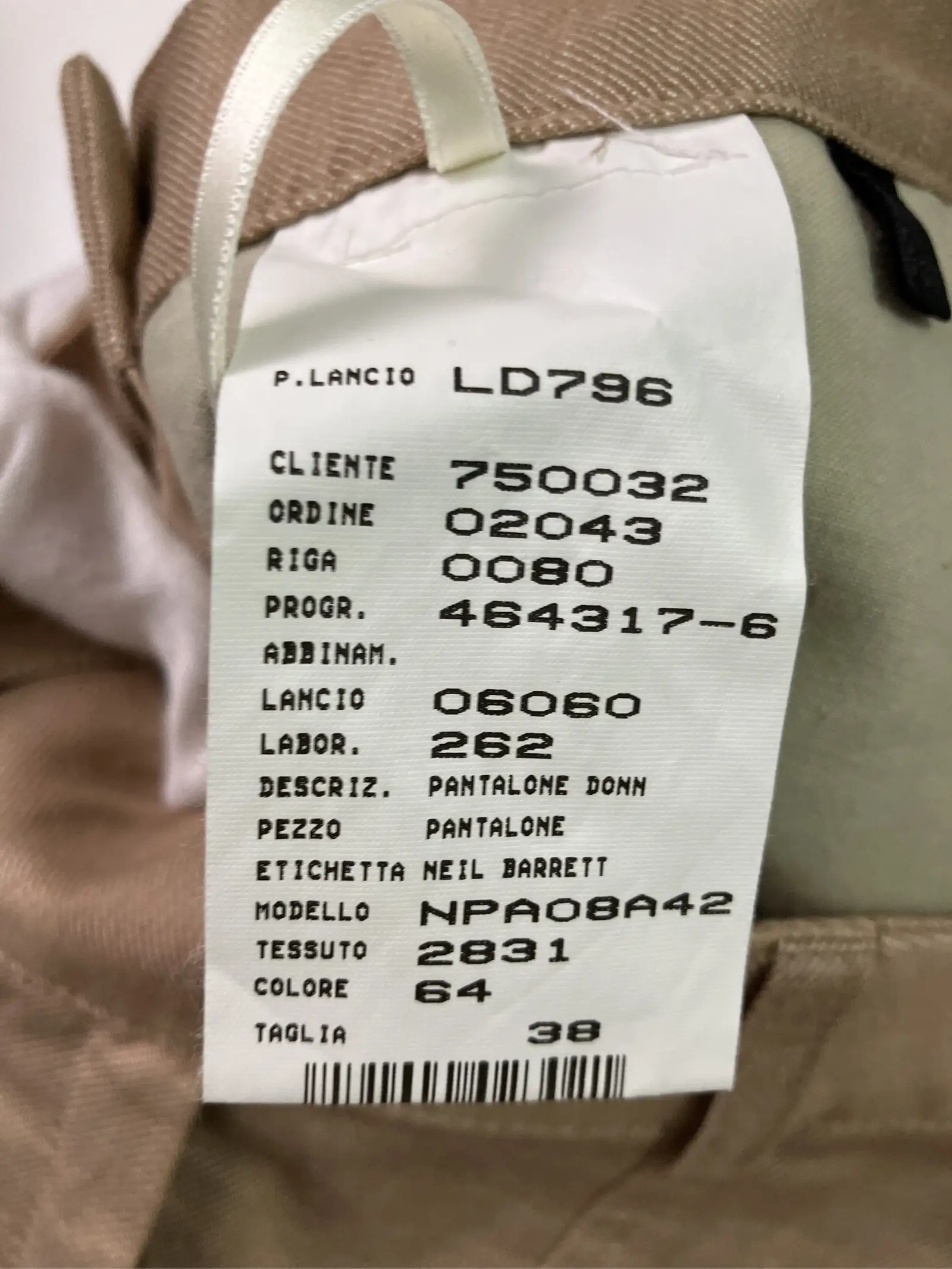 https://r2-worker.digdig.jp/product/7119a550-67bd-43dc-8309-60a8b7346f8d/26d1f842-e354-469f-abad-7e3fdec11c9c