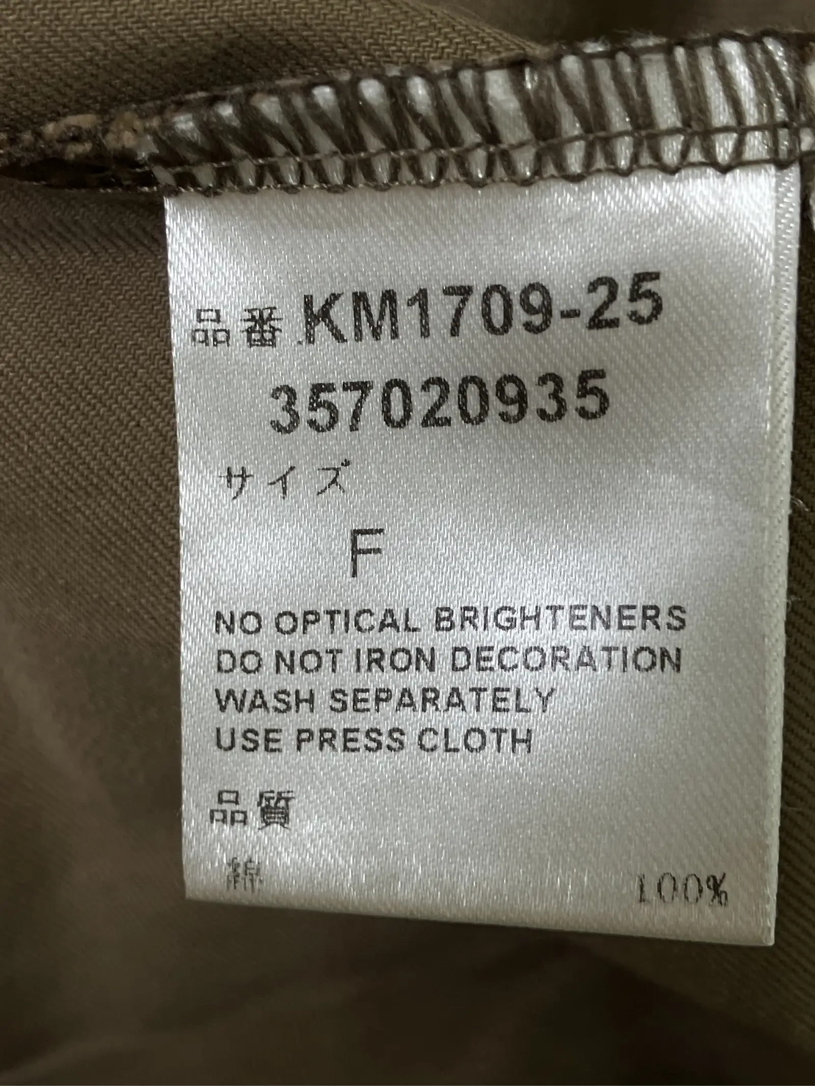 https://r2-worker.digdig.jp/product/7119a59a-8b14-4453-b6cf-00fed167ad03/cc03fb23-d662-4077-8029-63dd066b6d5b