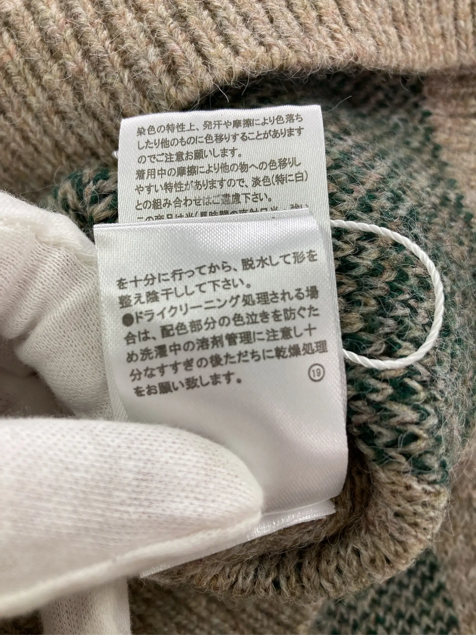 https://r2-worker.digdig.jp/product/711c1f02-8c0c-430e-939c-067ca91524fa/18972da3-51d4-4e44-be14-54692e875ac6