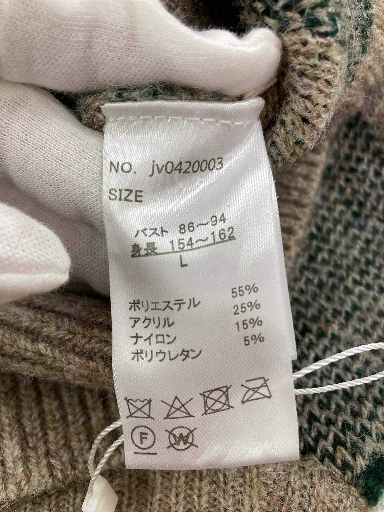 https://r2-worker.digdig.jp/product/711c1f02-8c0c-430e-939c-067ca91524fa/359847d0-309b-462c-972e-a948e701b510