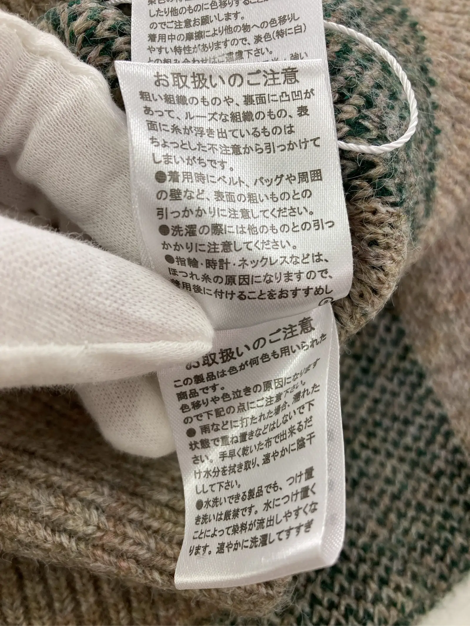 https://r2-worker.digdig.jp/product/711c1f02-8c0c-430e-939c-067ca91524fa/7e0781bd-b10a-44ca-8cb8-a66b9d3cc249