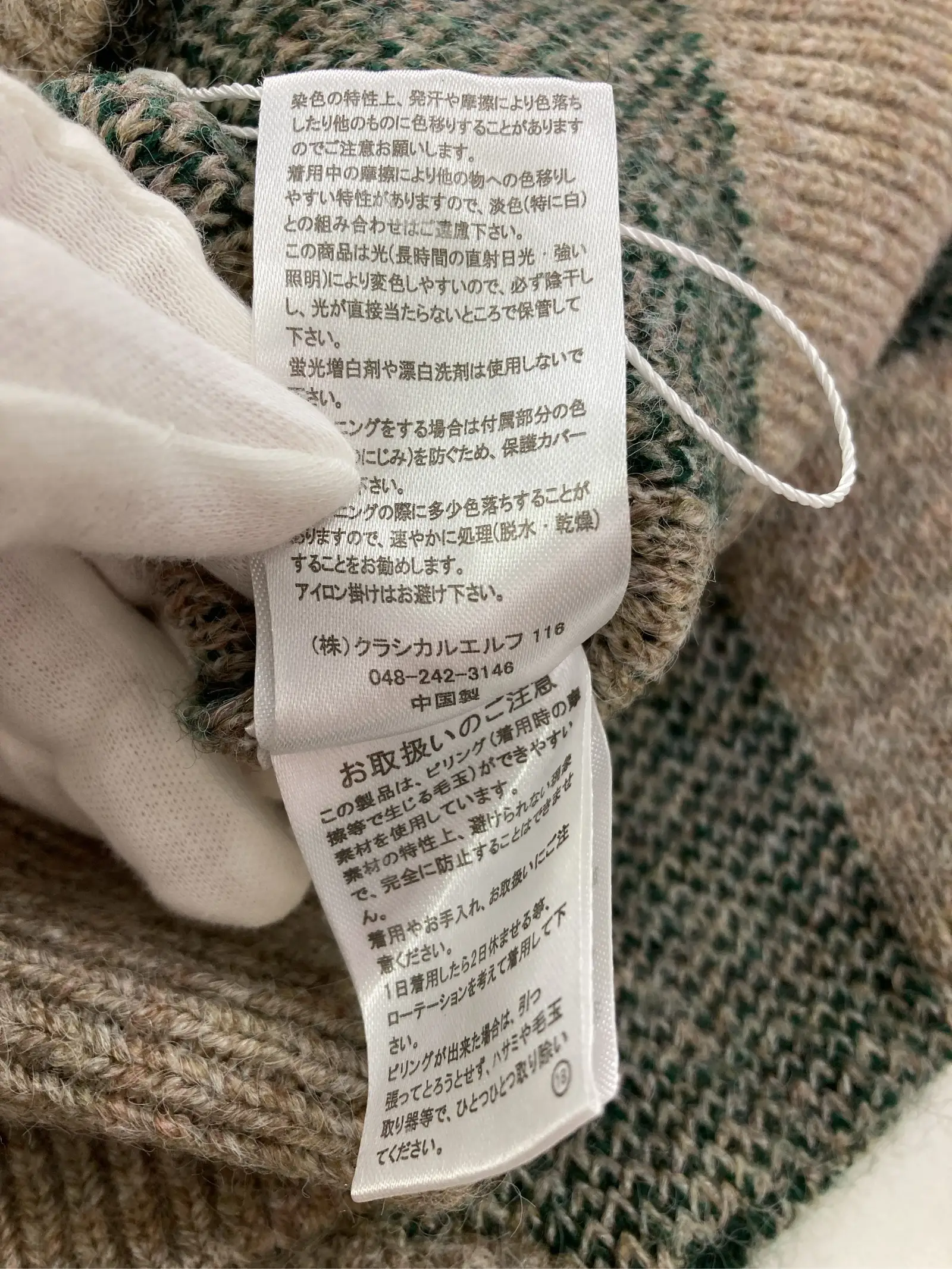https://r2-worker.digdig.jp/product/711c1f02-8c0c-430e-939c-067ca91524fa/8a5f3645-c8ed-448b-9af9-c10b73162a47